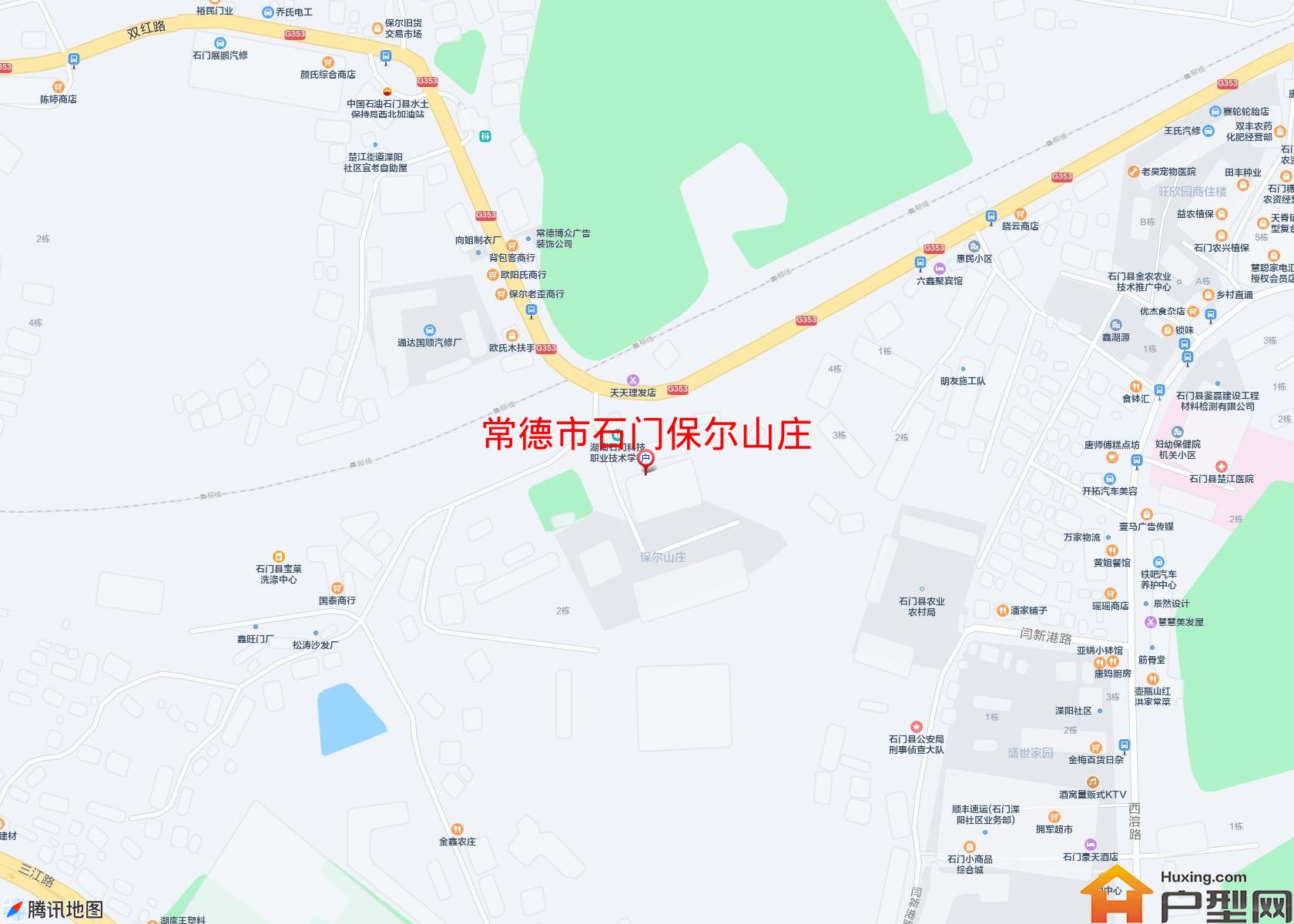 石门保尔山庄小区 - 户型网