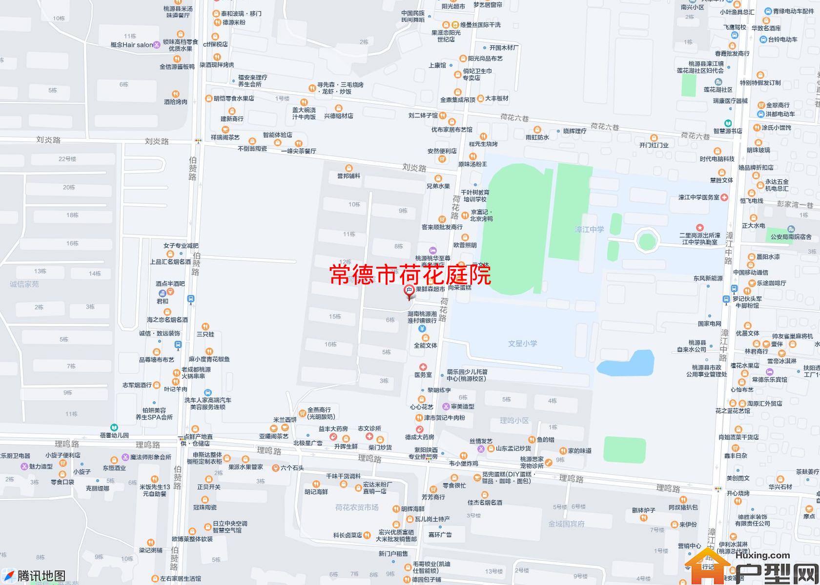 荷花庭院小区 - 户型网