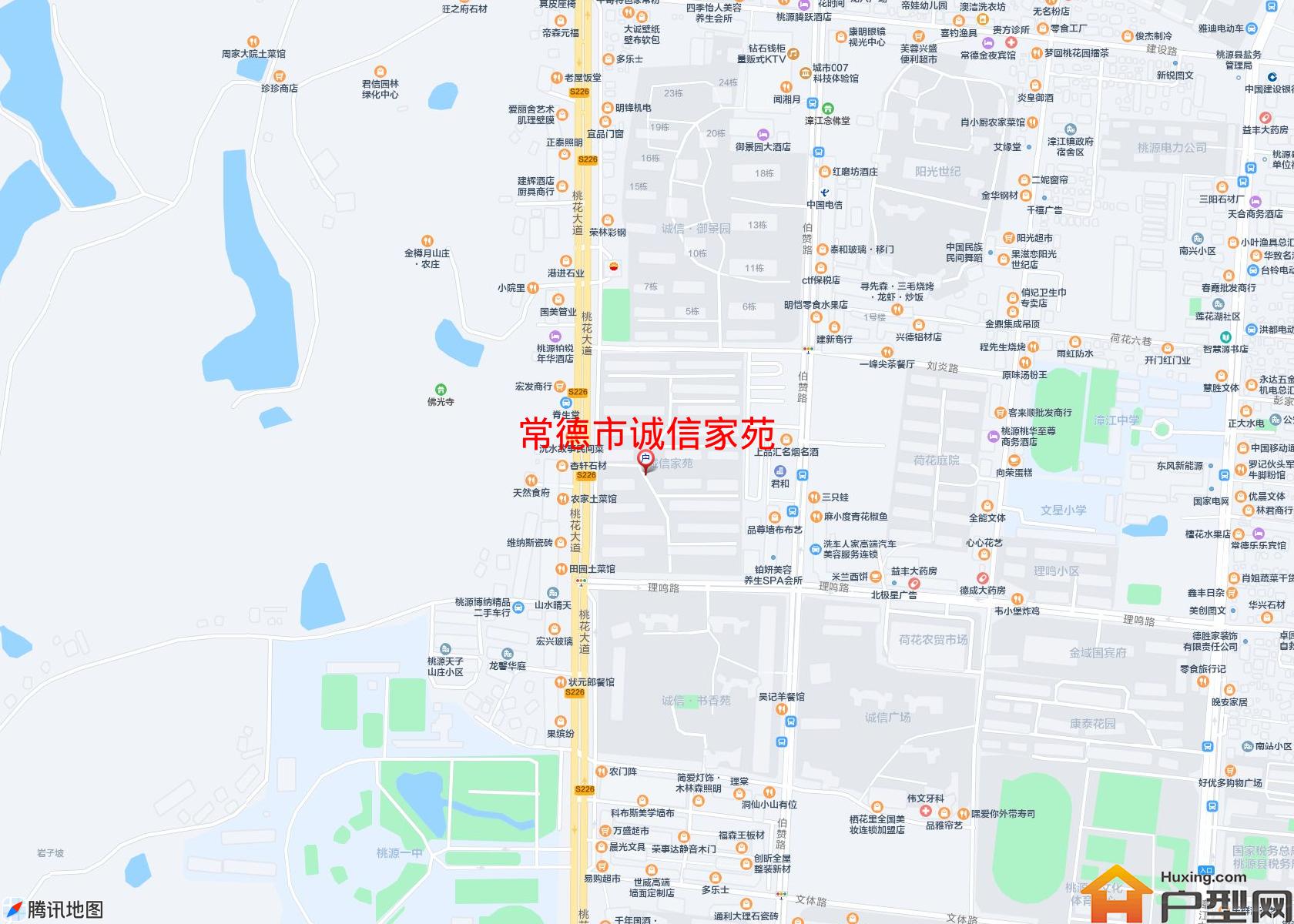 诚信家苑小区 - 户型网