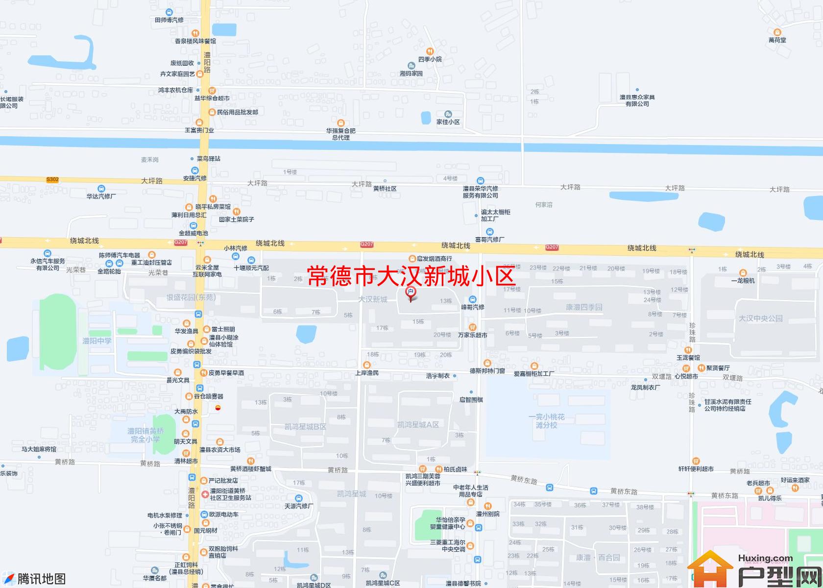 大汉新城小区小区 - 户型网