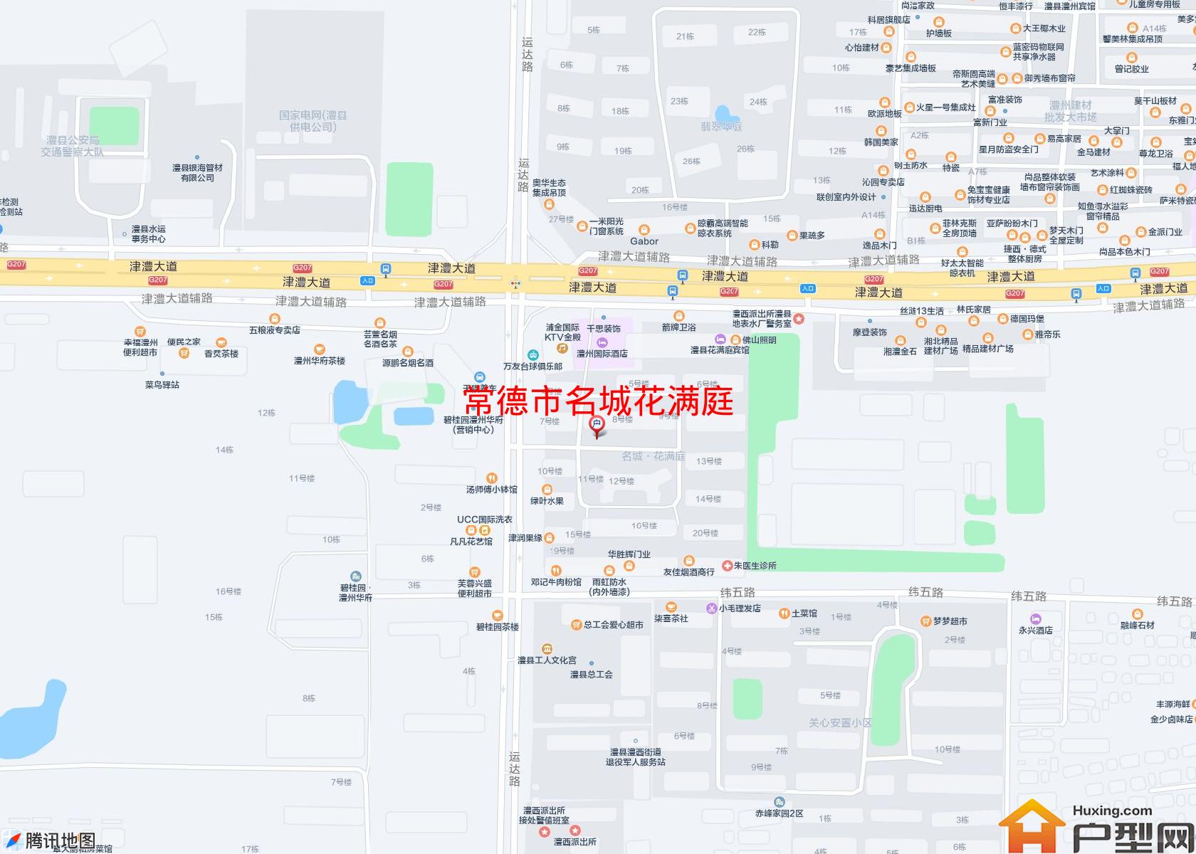 名城花满庭小区 - 户型网