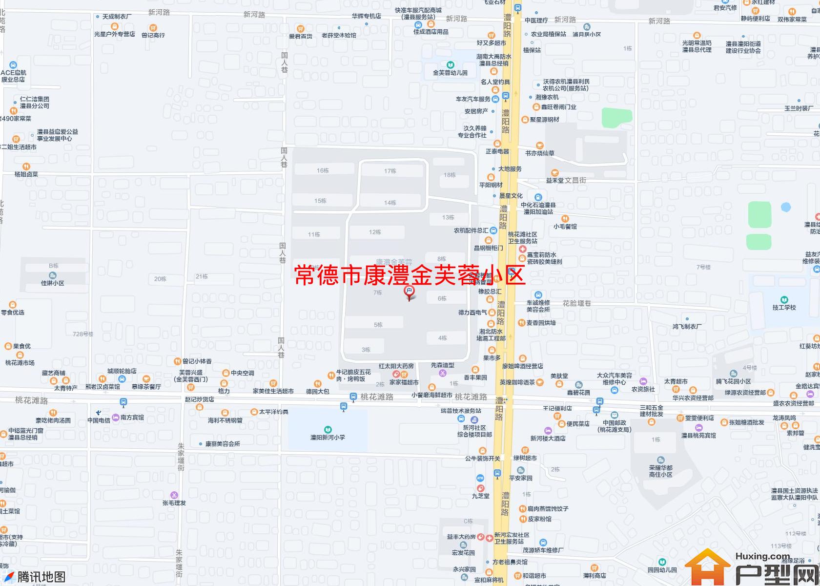 康澧金芙蓉小区小区 - 户型网