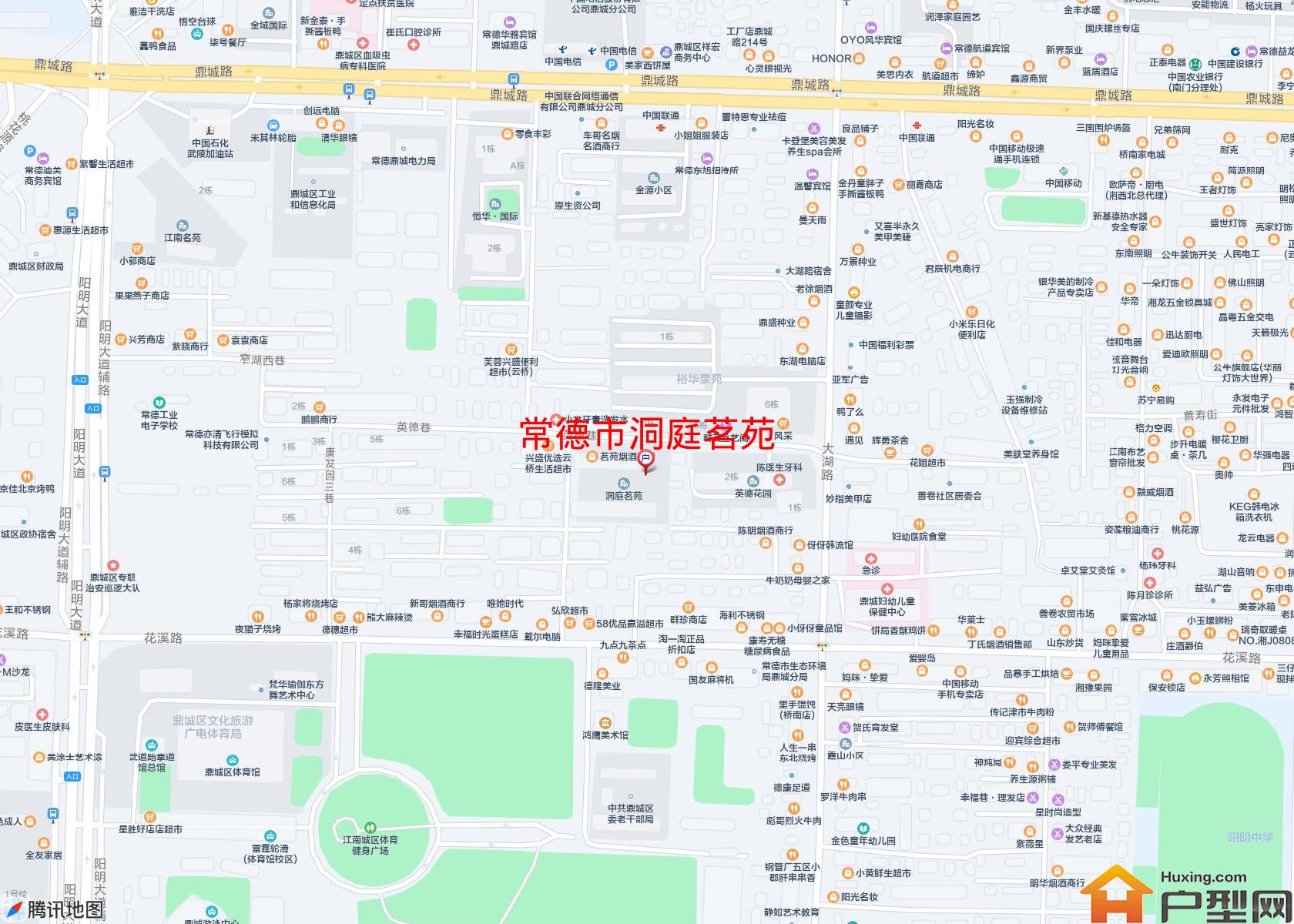 洞庭茗苑小区 - 户型网
