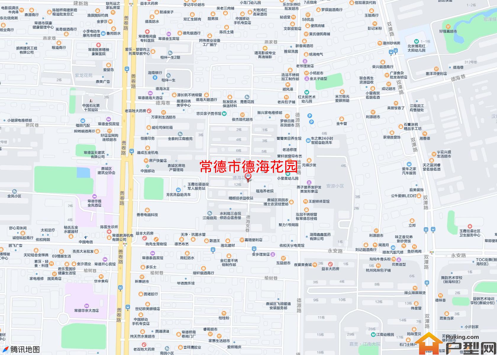 德海花园小区 - 户型网