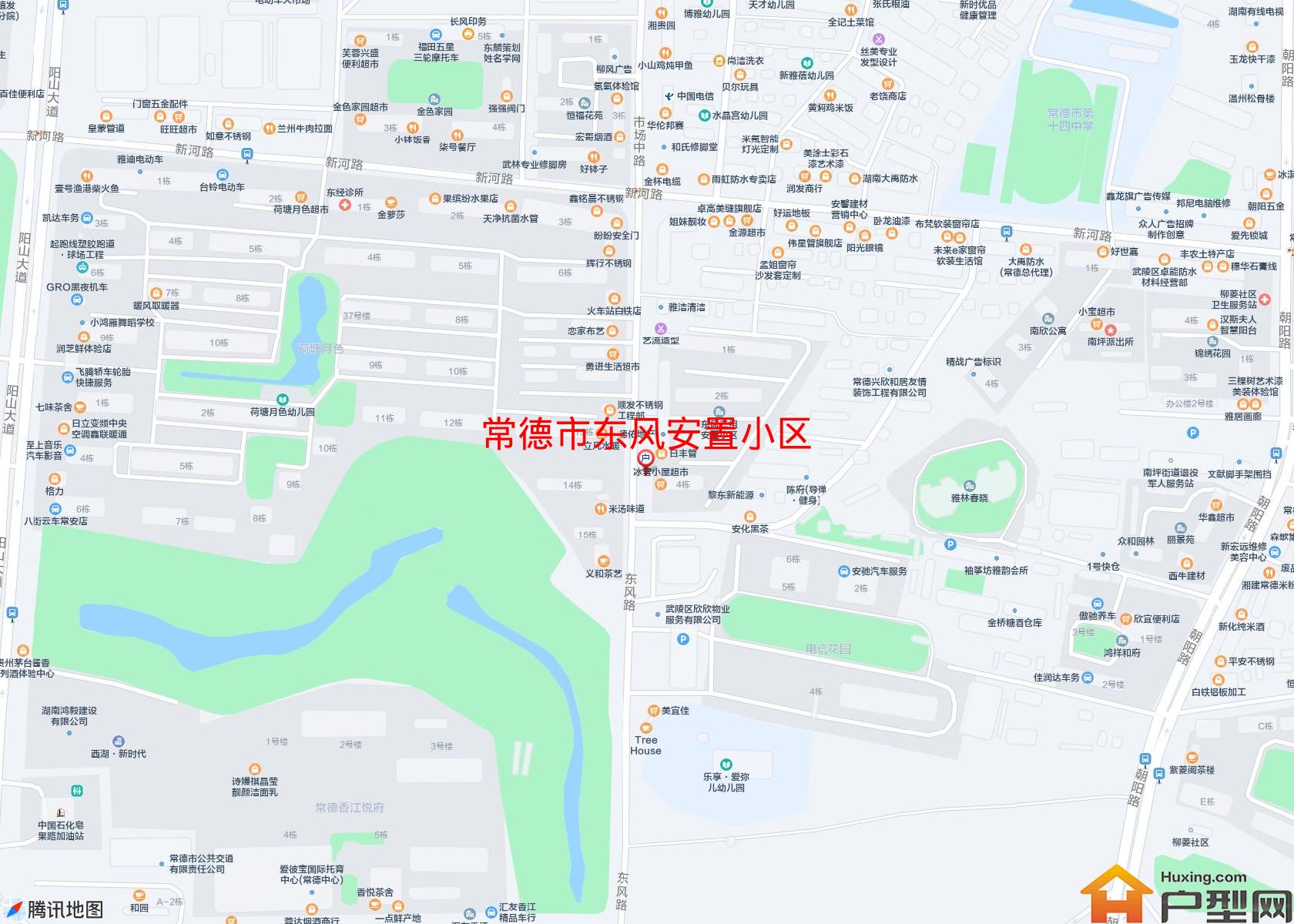 东风安置小区小区 - 户型网