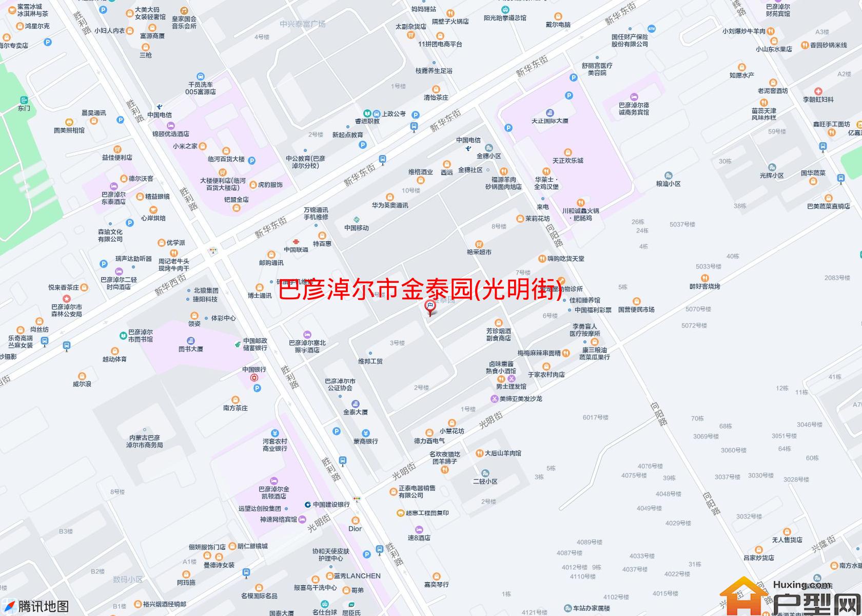 金泰园(光明街)小区 - 户型网