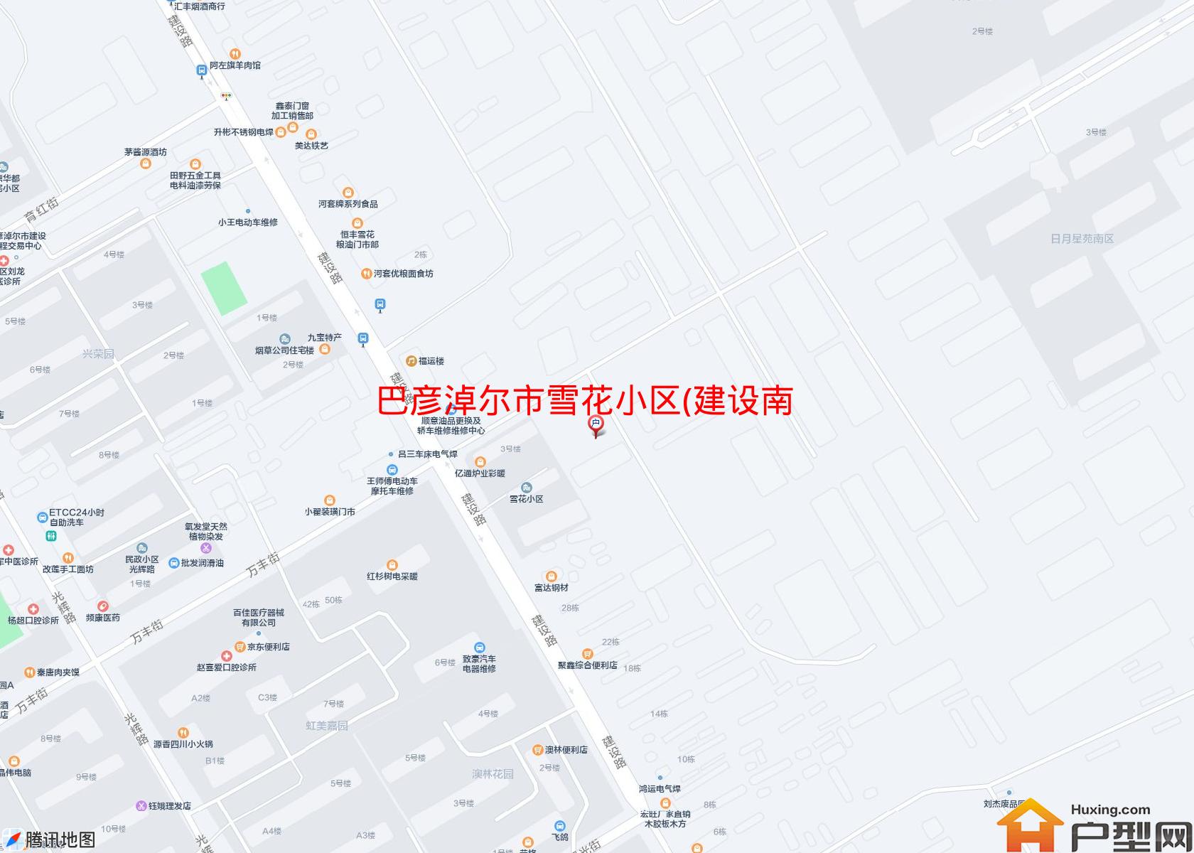 雪花小区(建设南路)小区 - 户型网