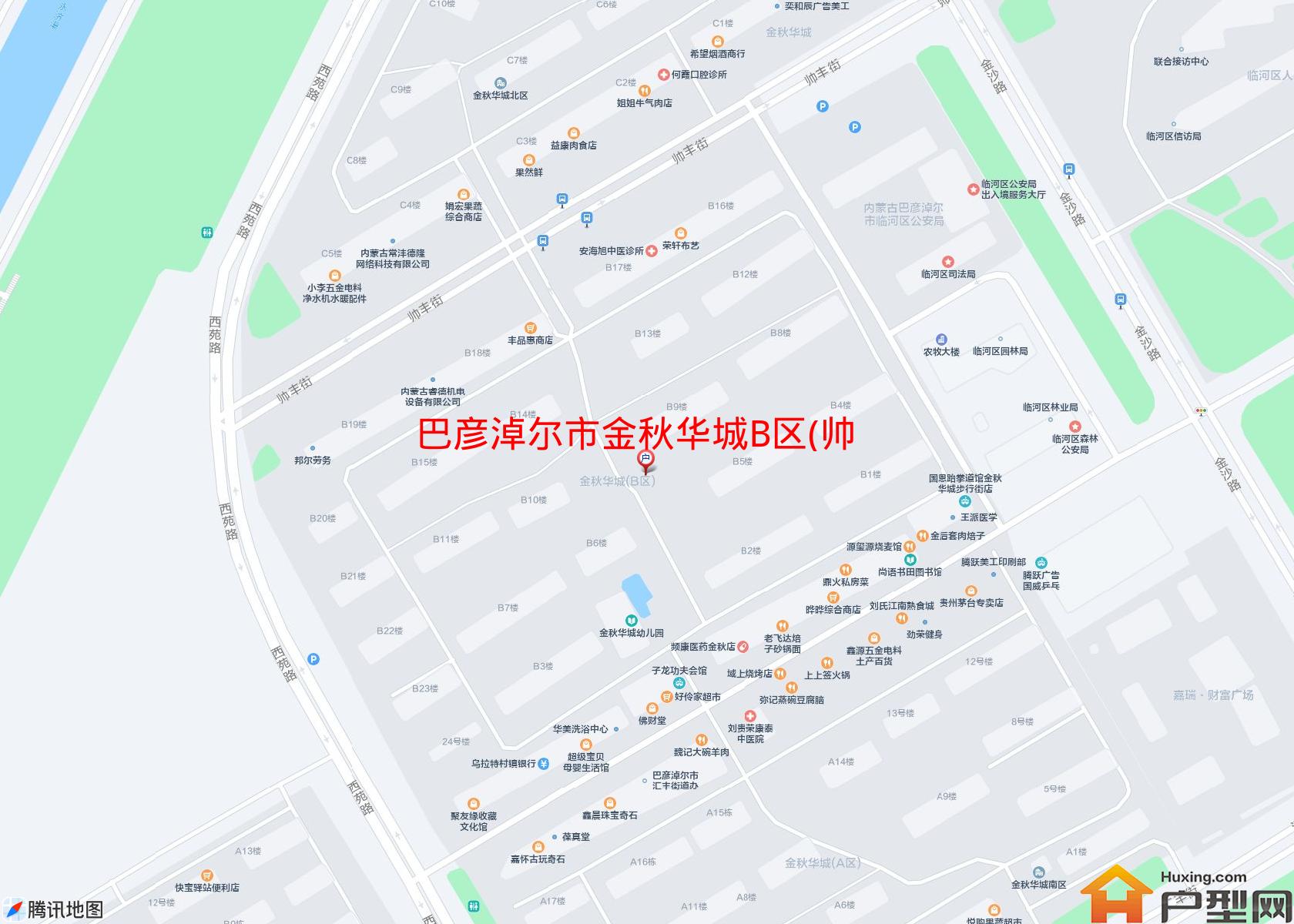 金秋华城B区(帅丰街)小区 - 户型网