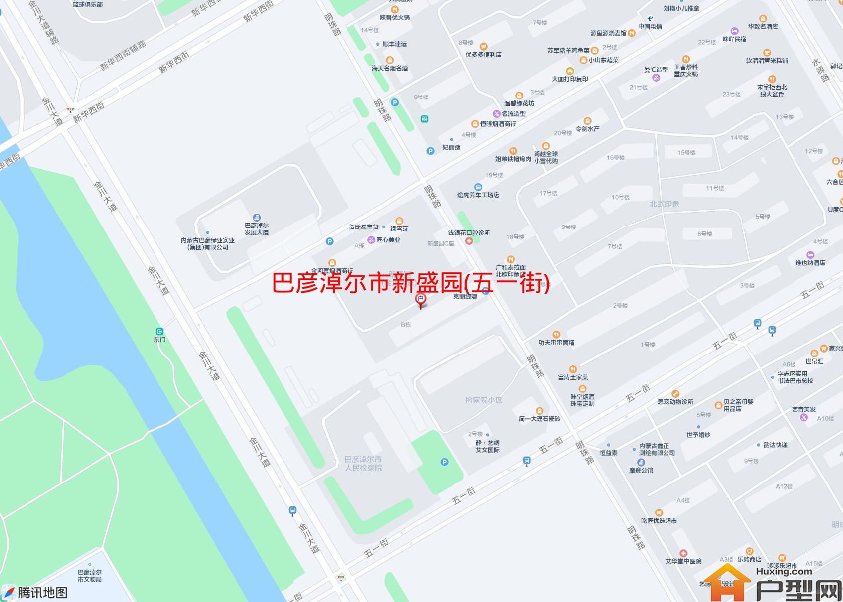 新盛园(五一街)小区 - 户型网