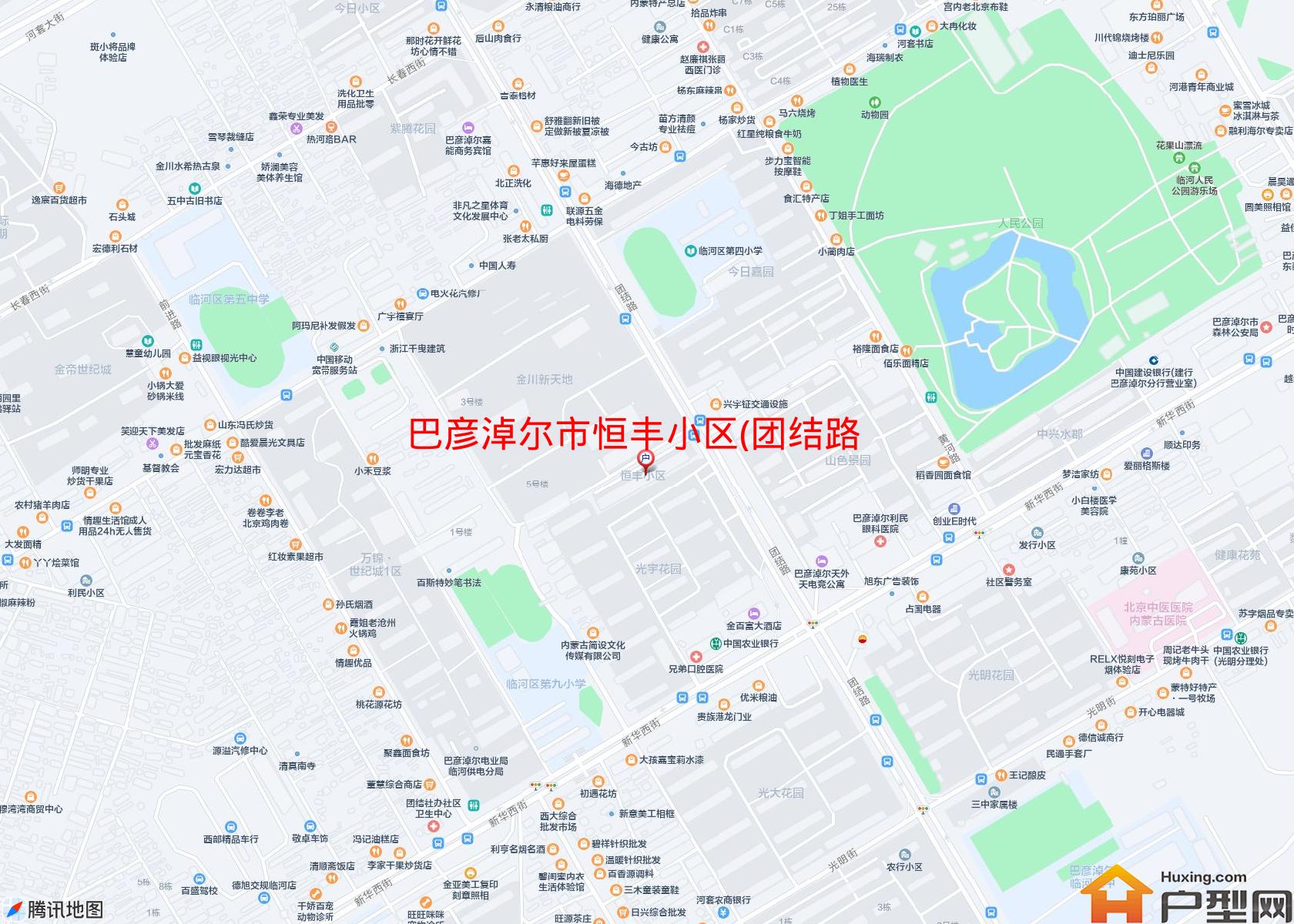 恒丰小区(团结路)小区 - 户型网
