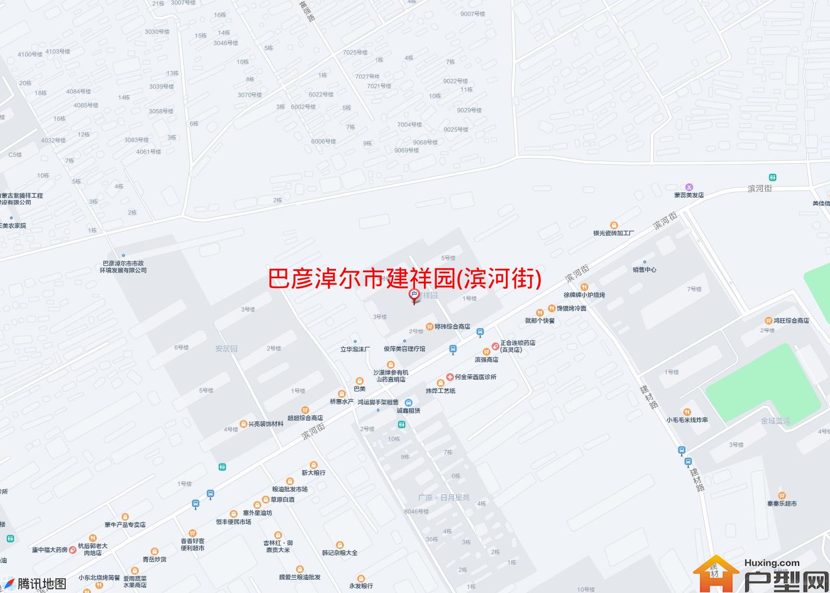 建祥园(滨河街)小区 - 户型网
