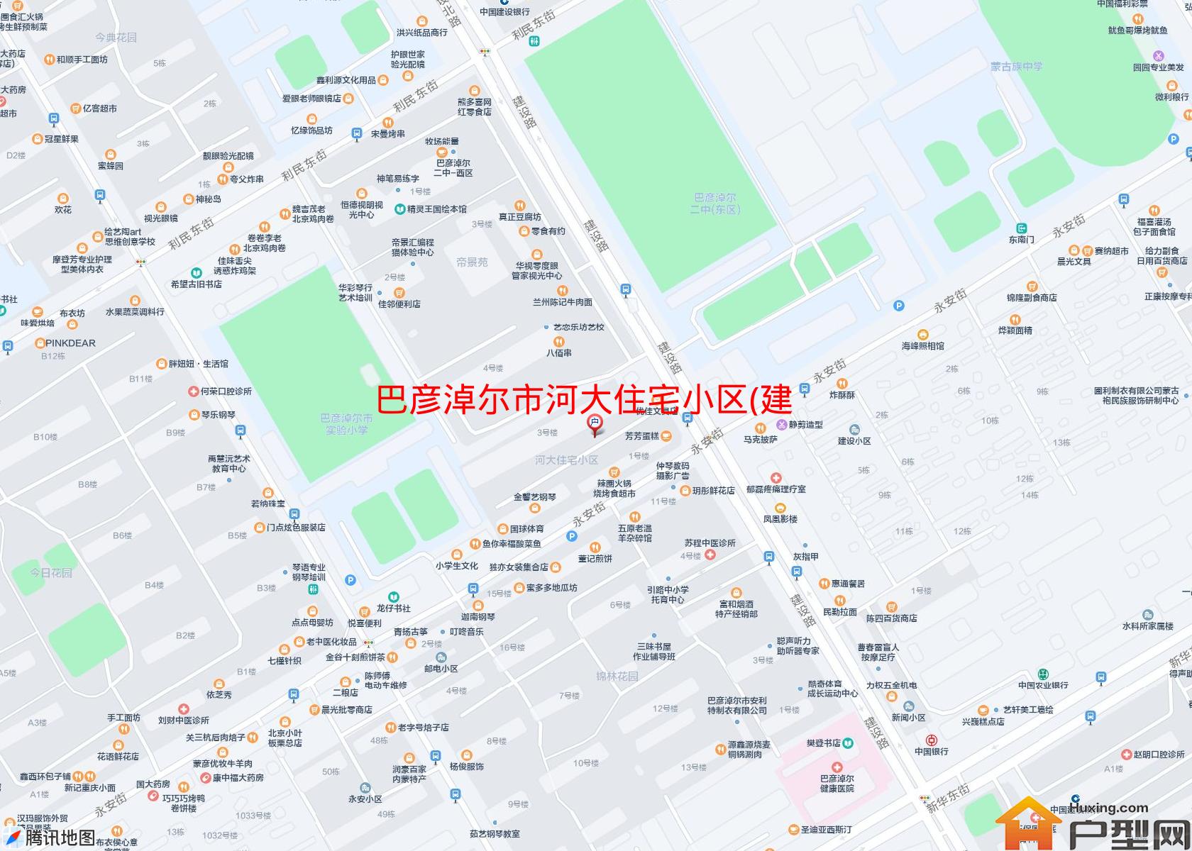 河大住宅小区(建设北路)小区 - 户型网