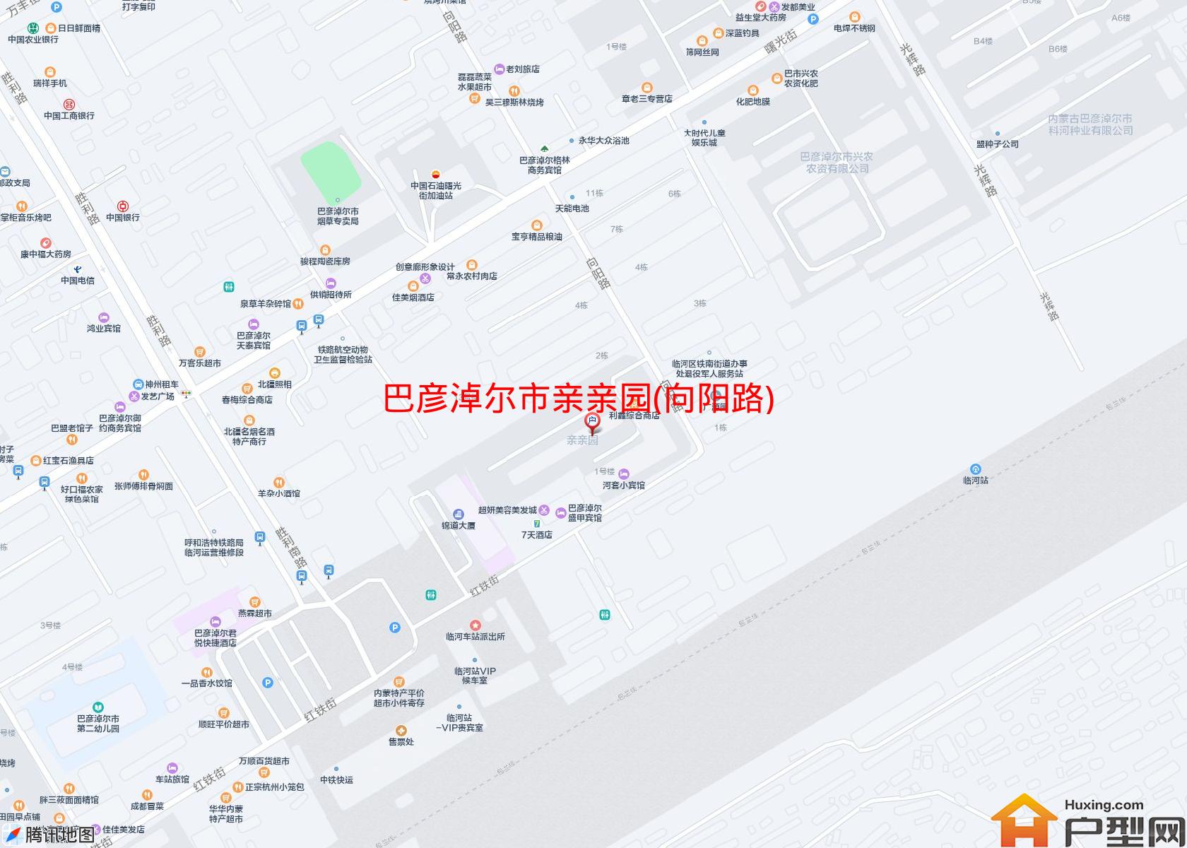 亲亲园(向阳路)小区 - 户型网