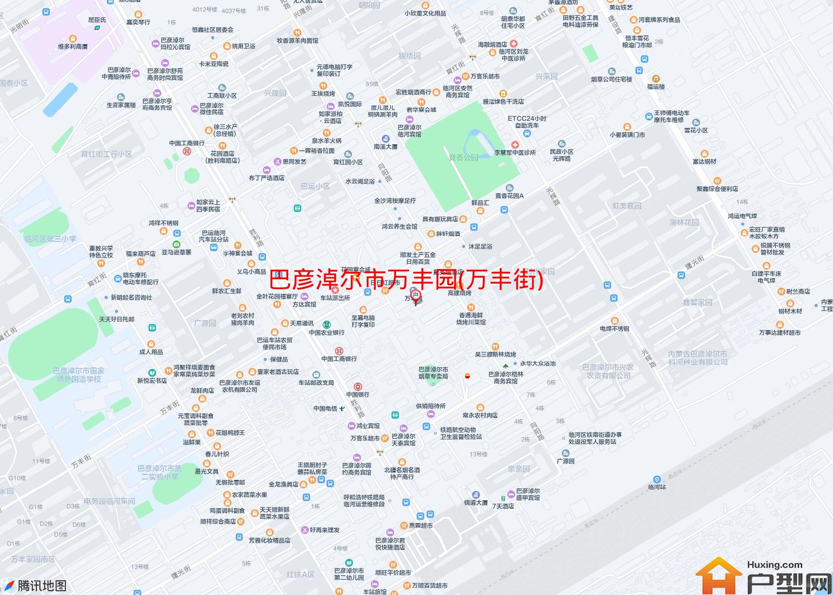 万丰园(万丰街)小区 - 户型网