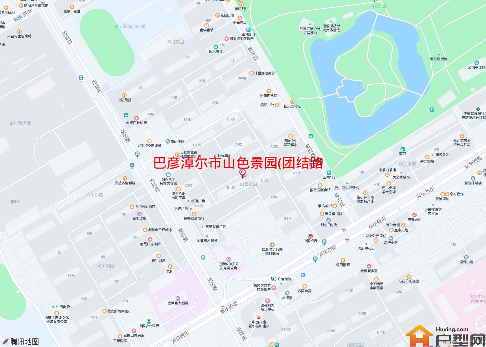 山色景园(团结路)小区 - 户型网