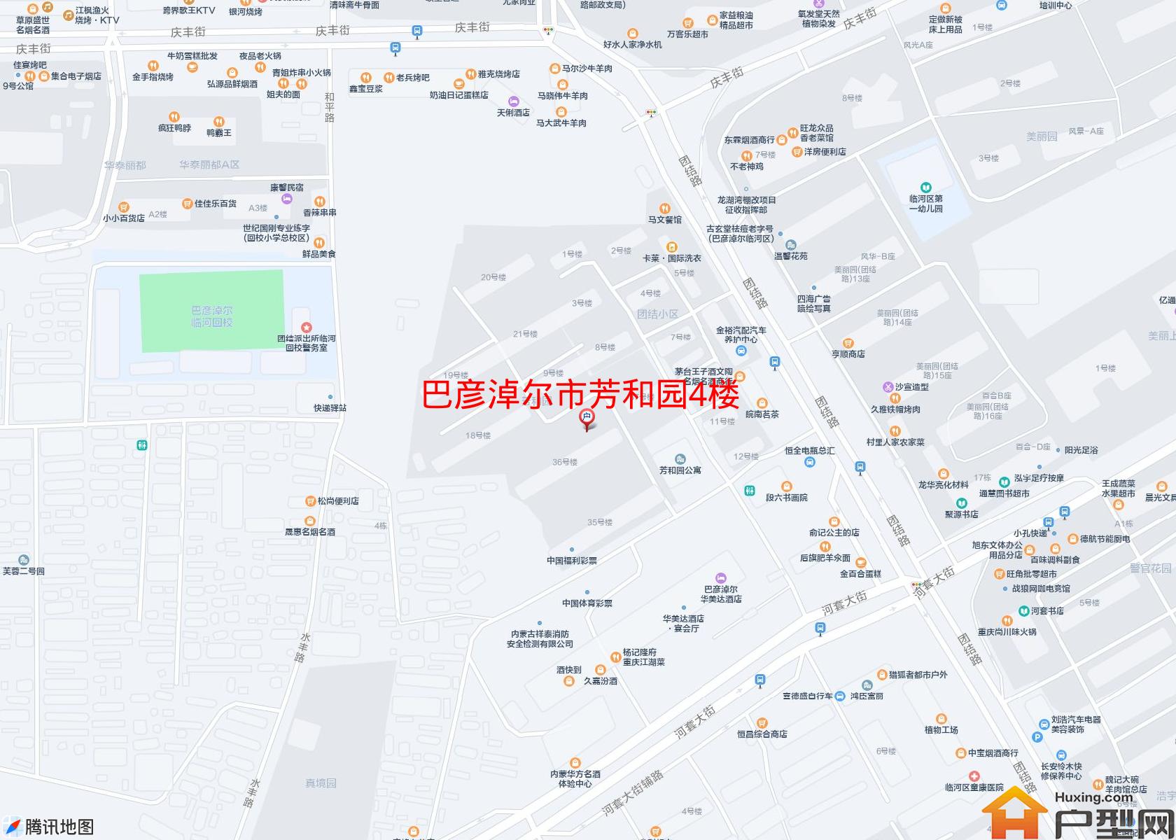 芳和园4楼小区 - 户型网