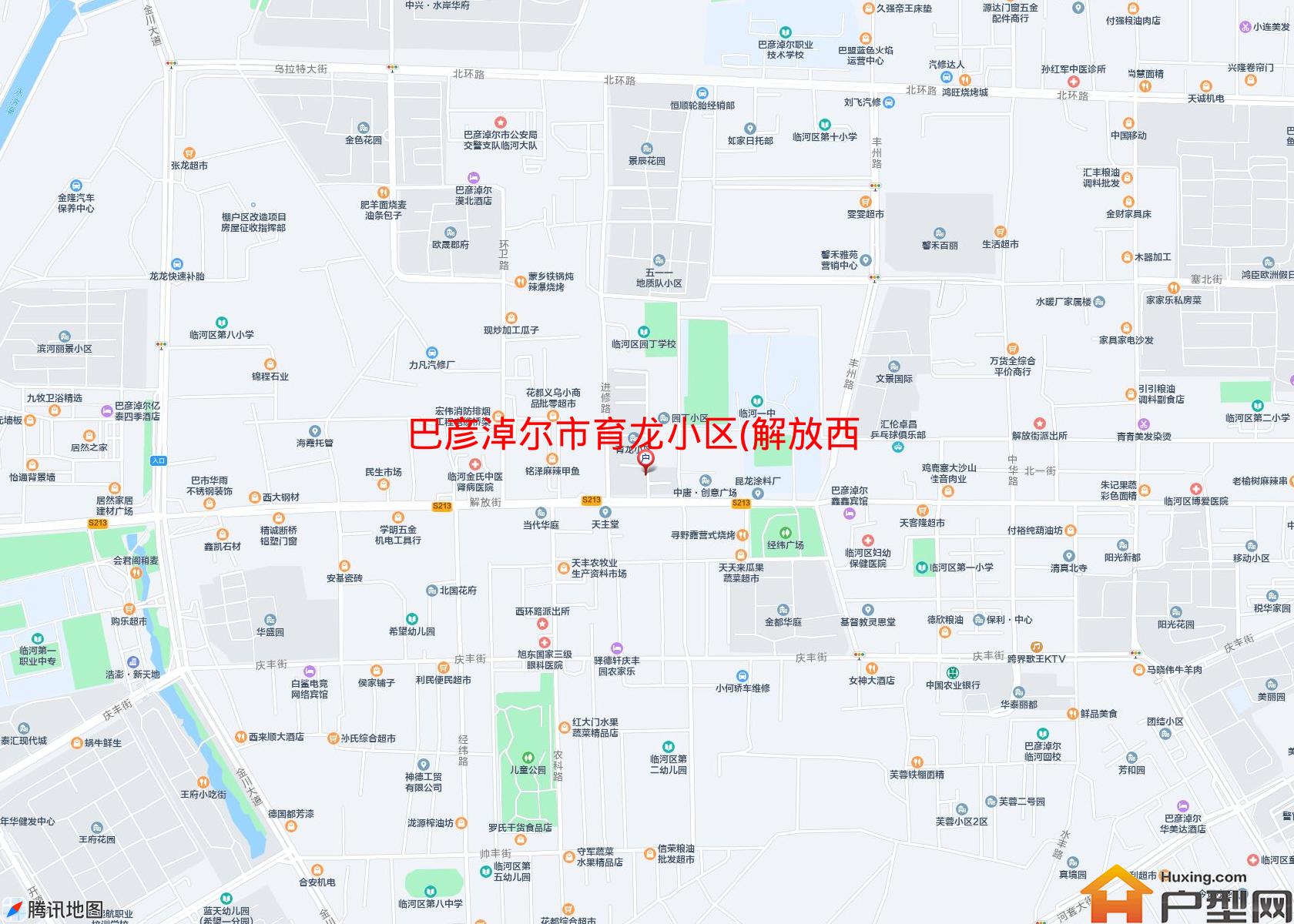 育龙小区(解放西街)小区 - 户型网