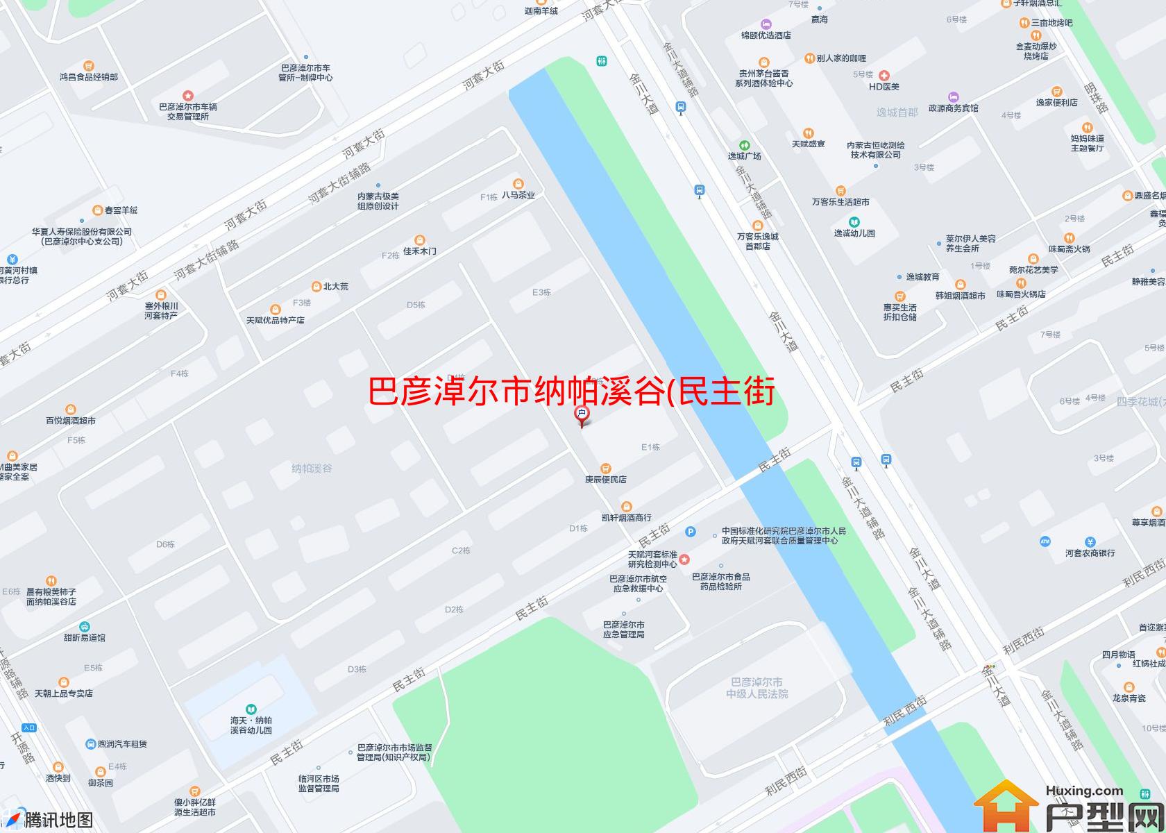 纳帕溪谷(民主街)小区 - 户型网