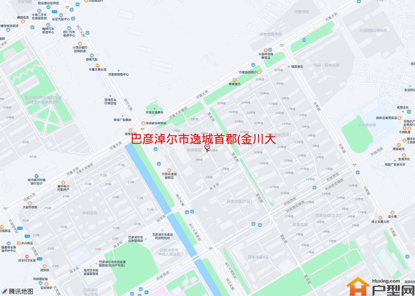 逸城首郡(金川大道)小区 - 户型网