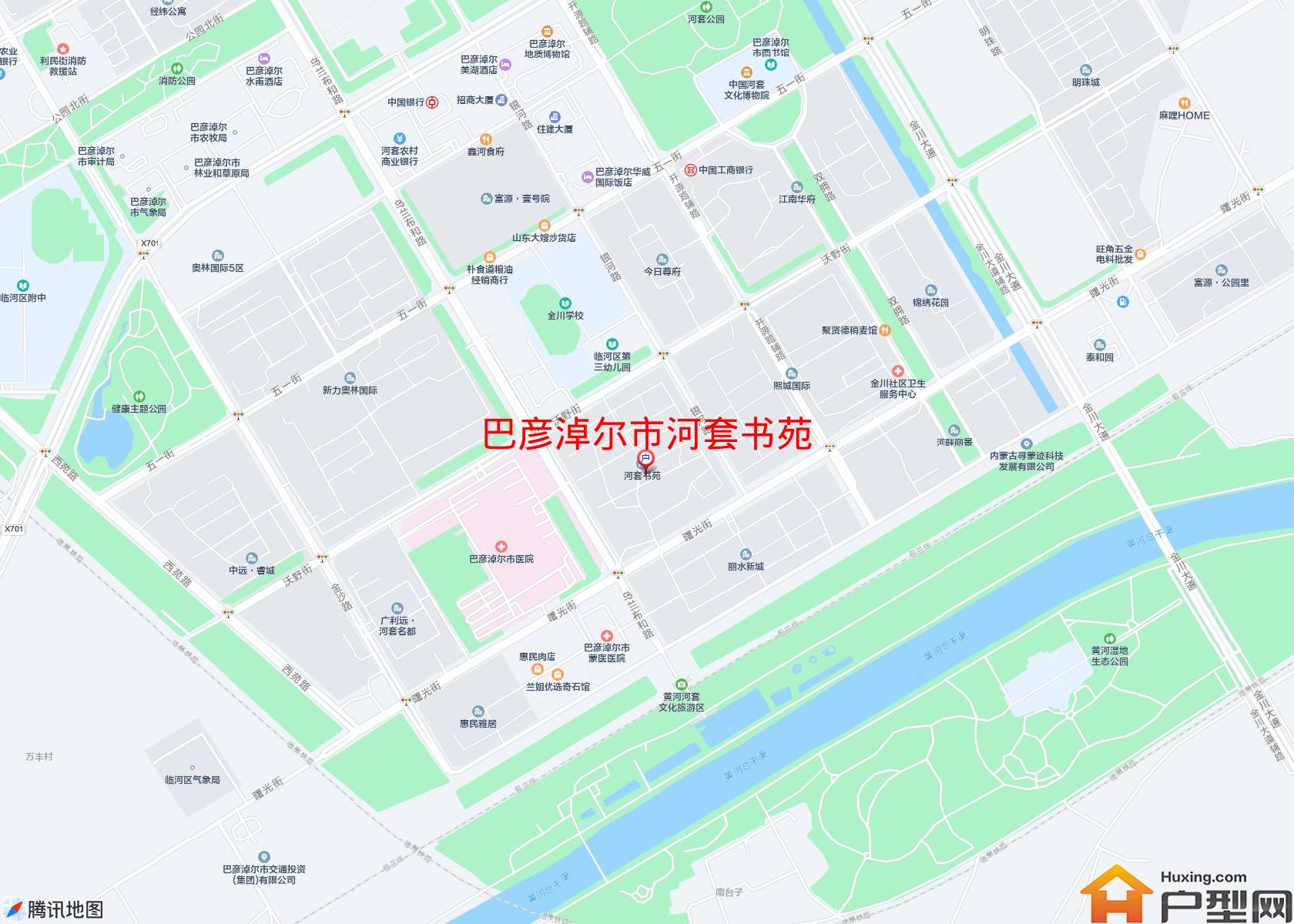 河套书苑小区 - 户型网