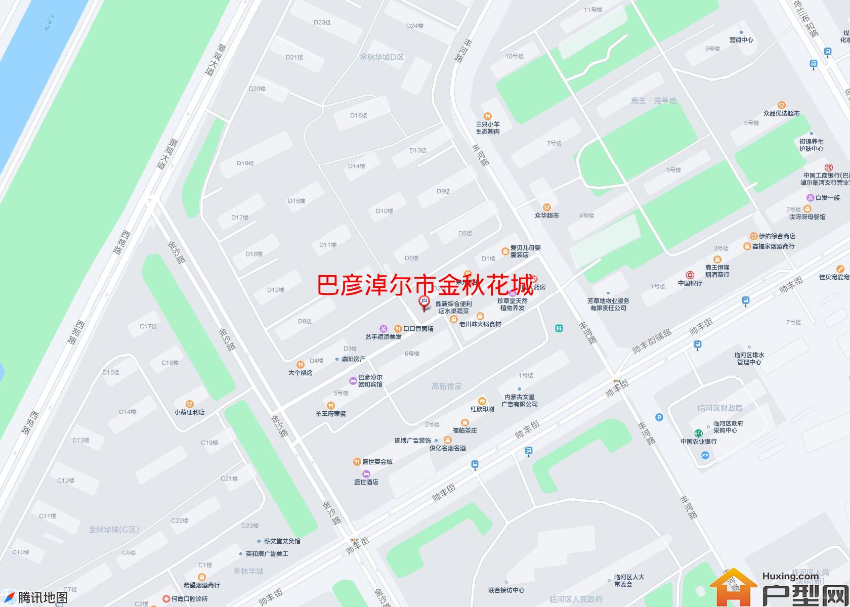 金秋花城小区 - 户型网