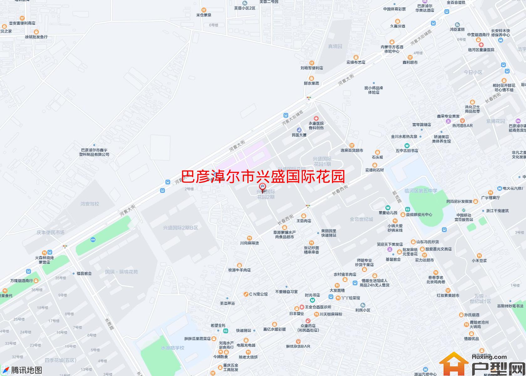兴盛国际花园小区 - 户型网