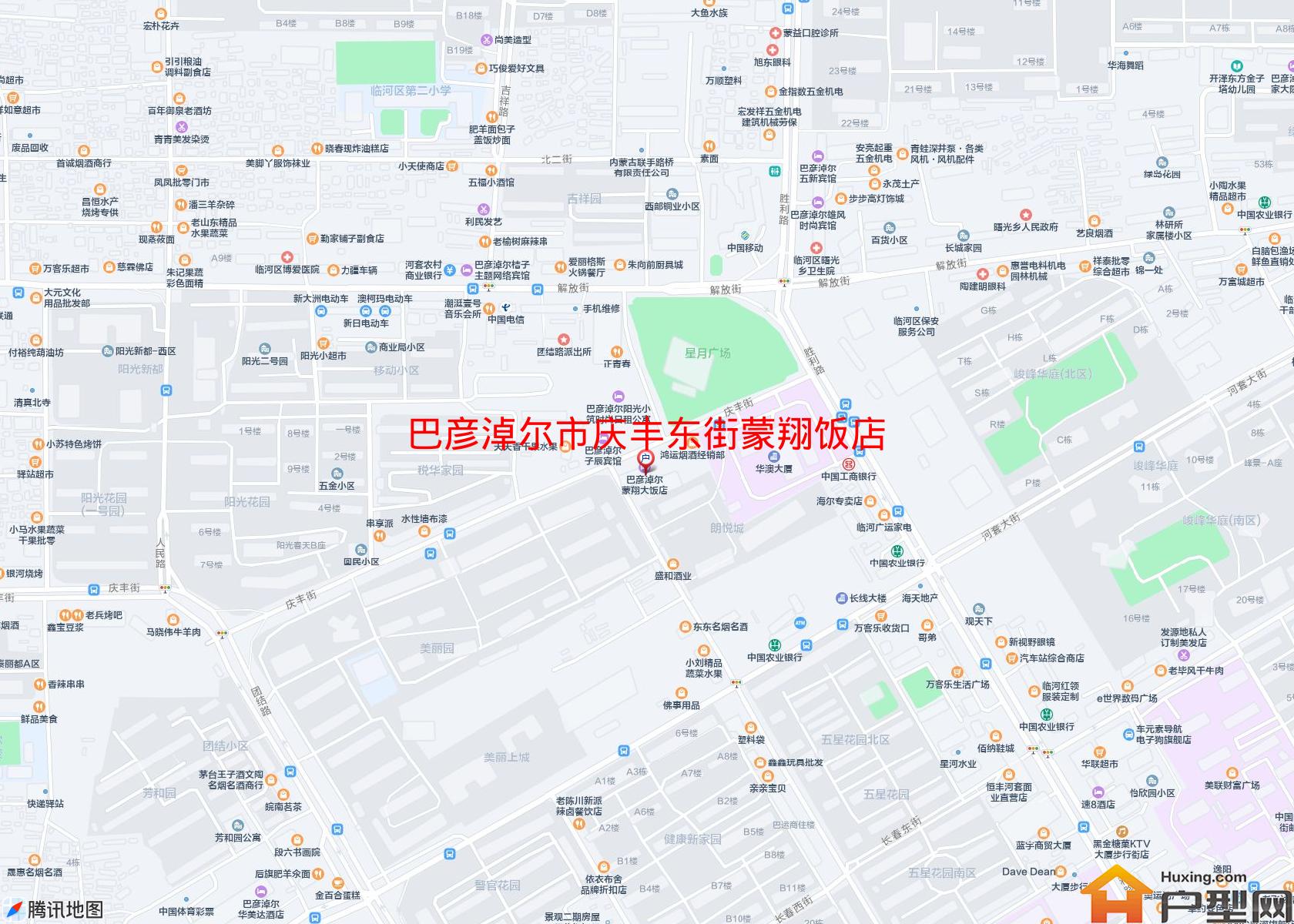庆丰东街蒙翔饭店对面二轻楼旁边二楼出租小区 - 户型网
