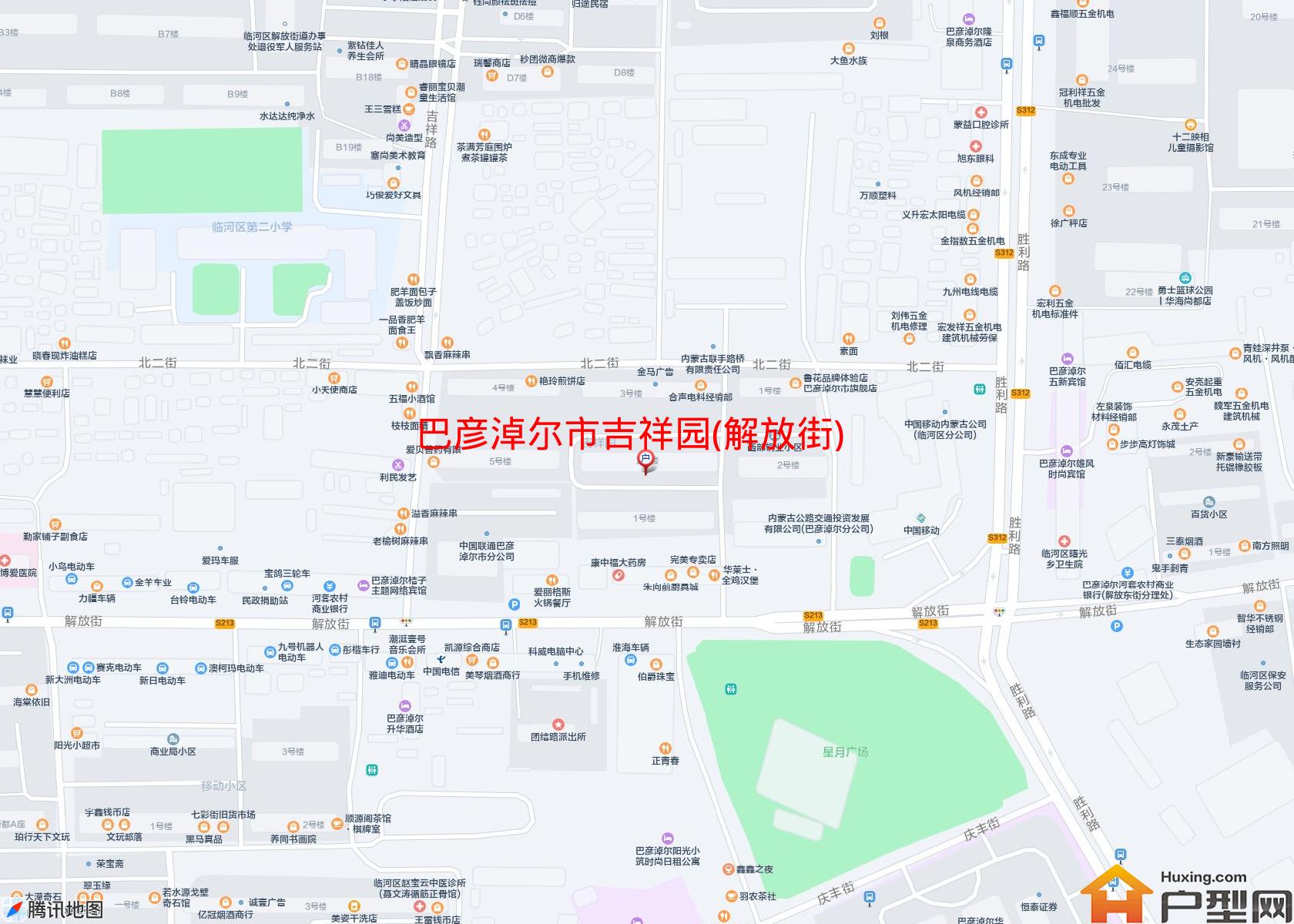 吉祥园(解放街)小区 - 户型网