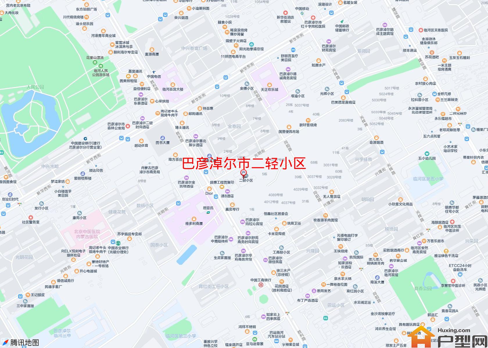 二轻小区小区 - 户型网