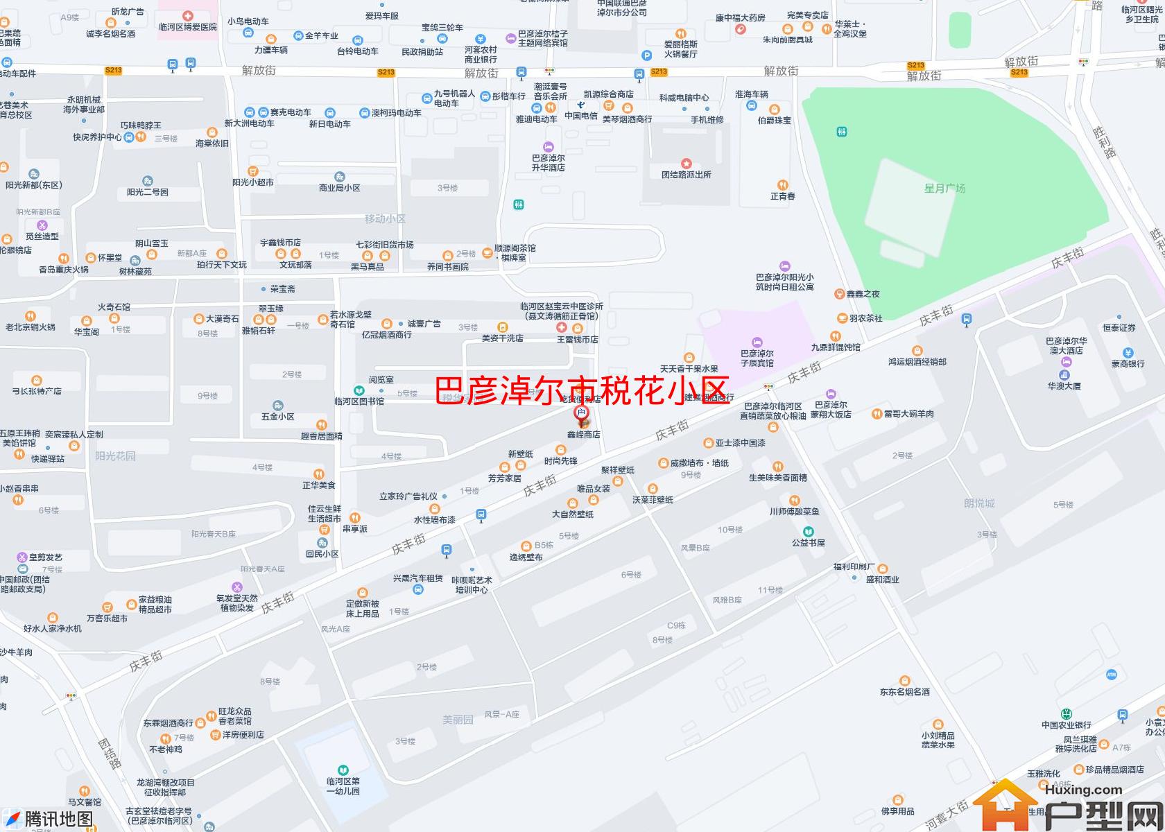 税花小区小区 - 户型网
