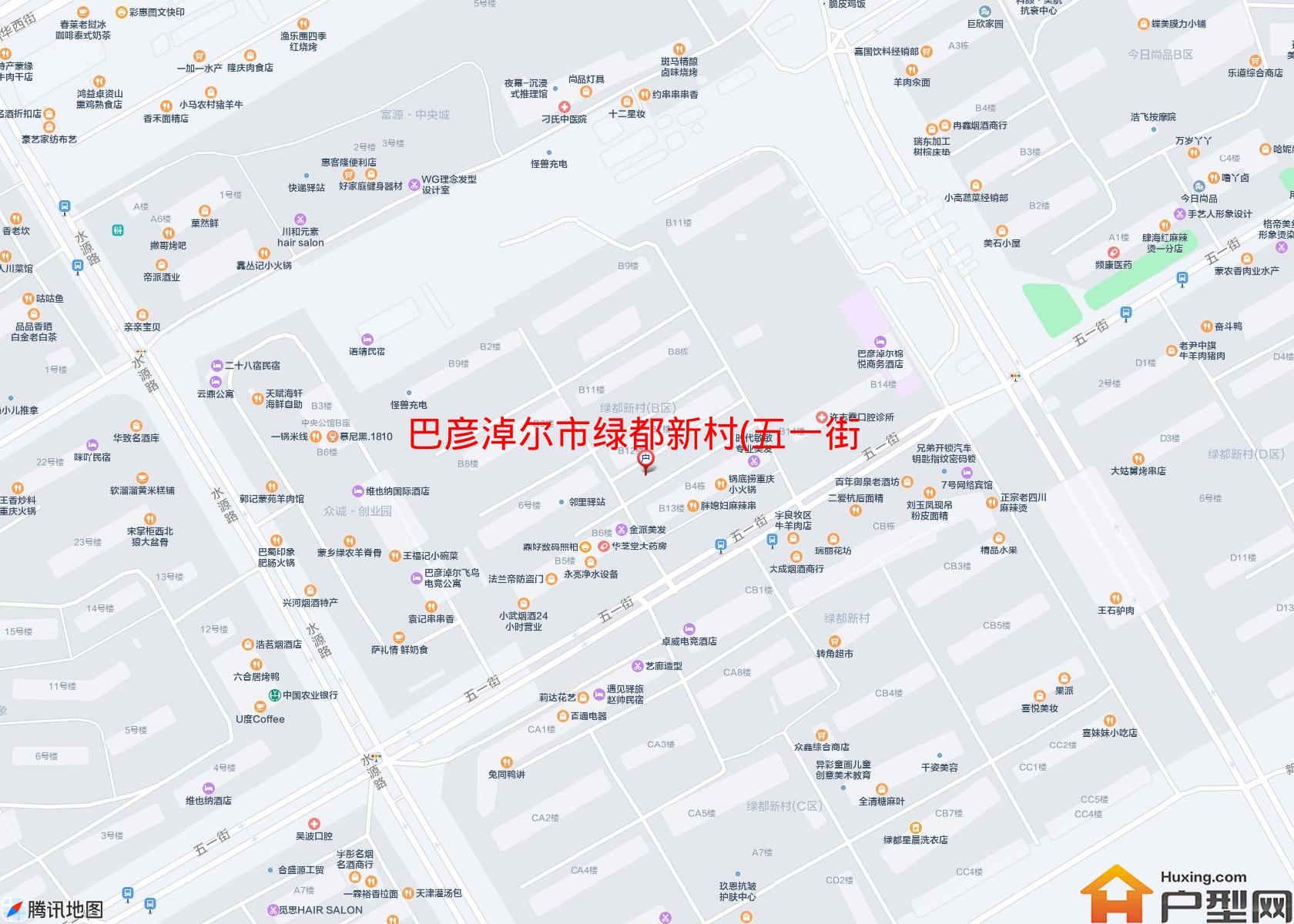 绿都新村(五一街)小区 - 户型网