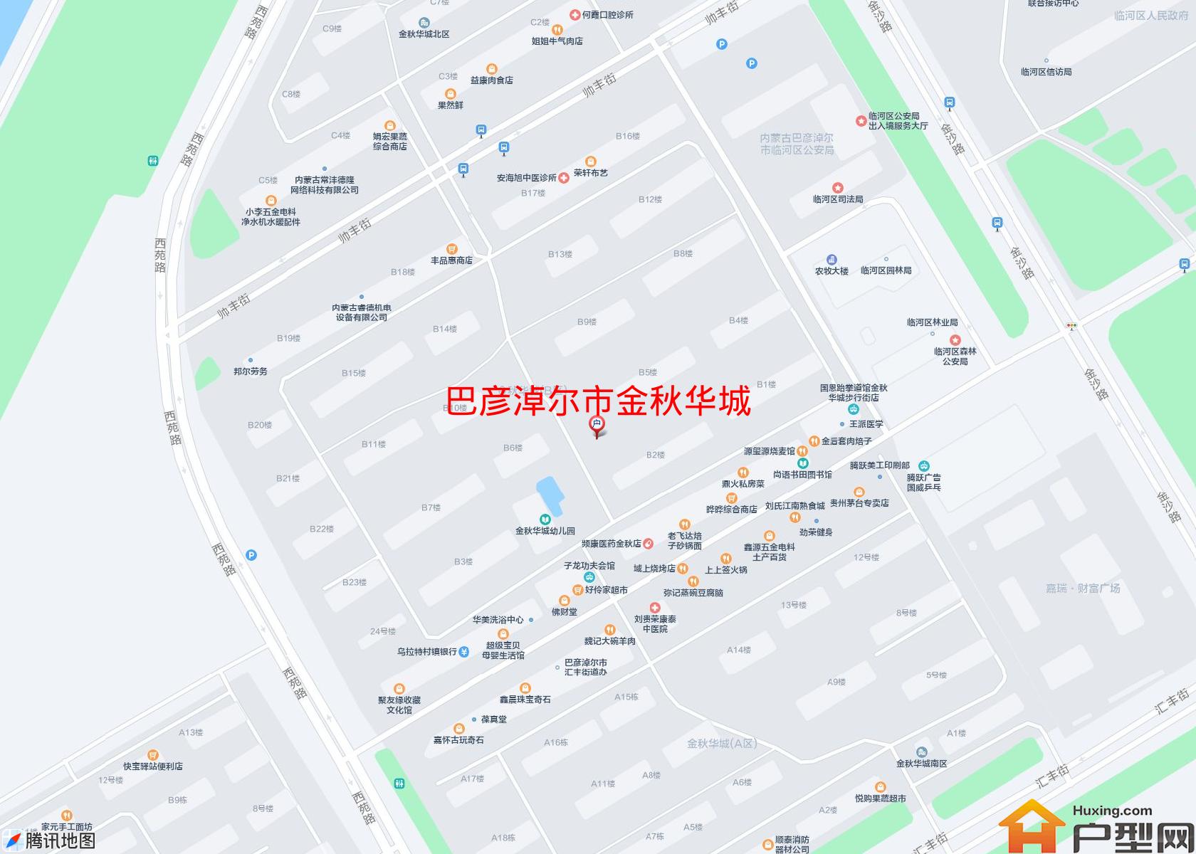 金秋华城小区 - 户型网