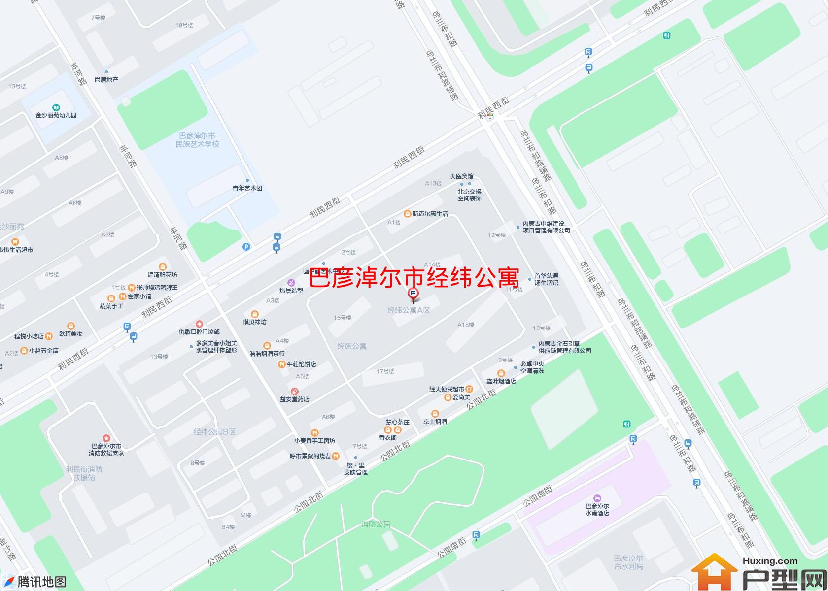 经纬公寓小区 - 户型网