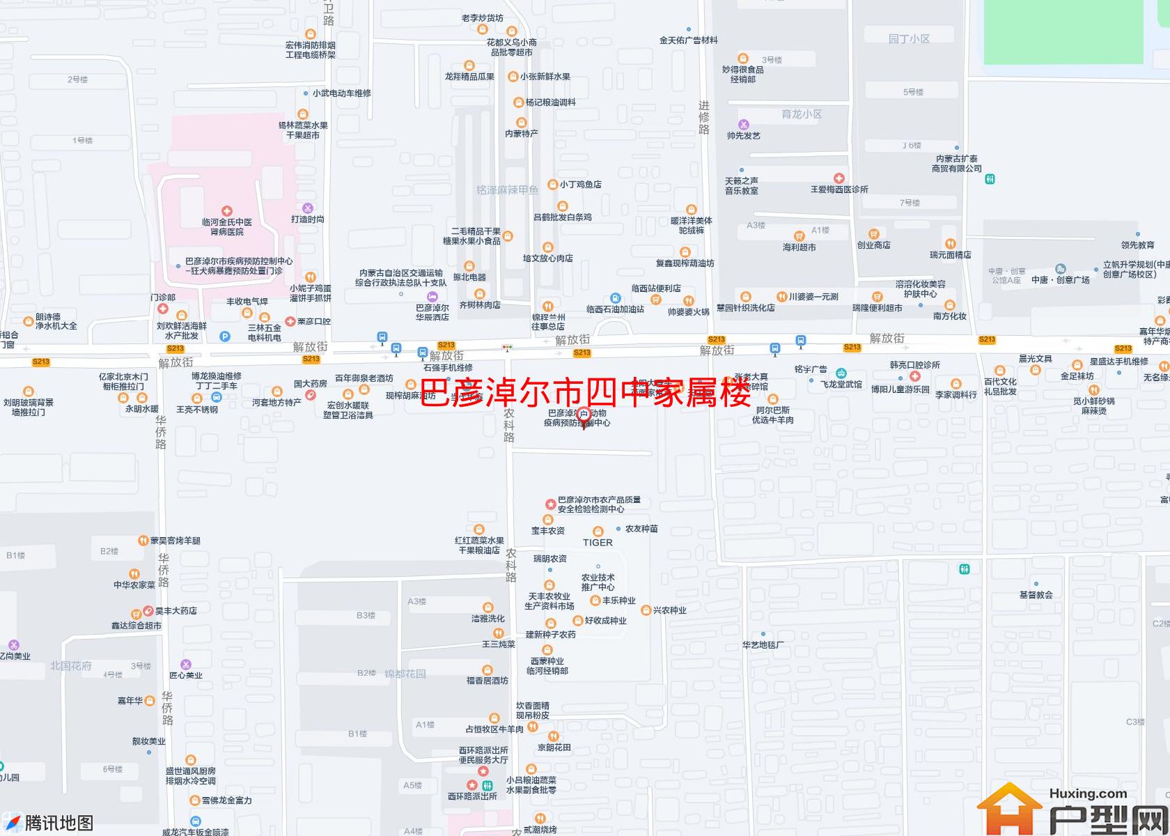 四中家属楼小区 - 户型网