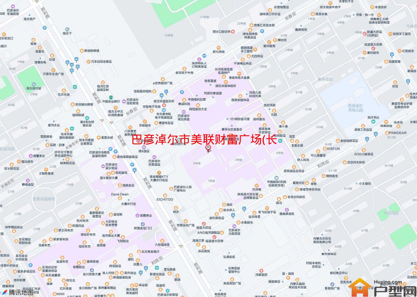 美联财富广场(长春东街)小区 - 户型网