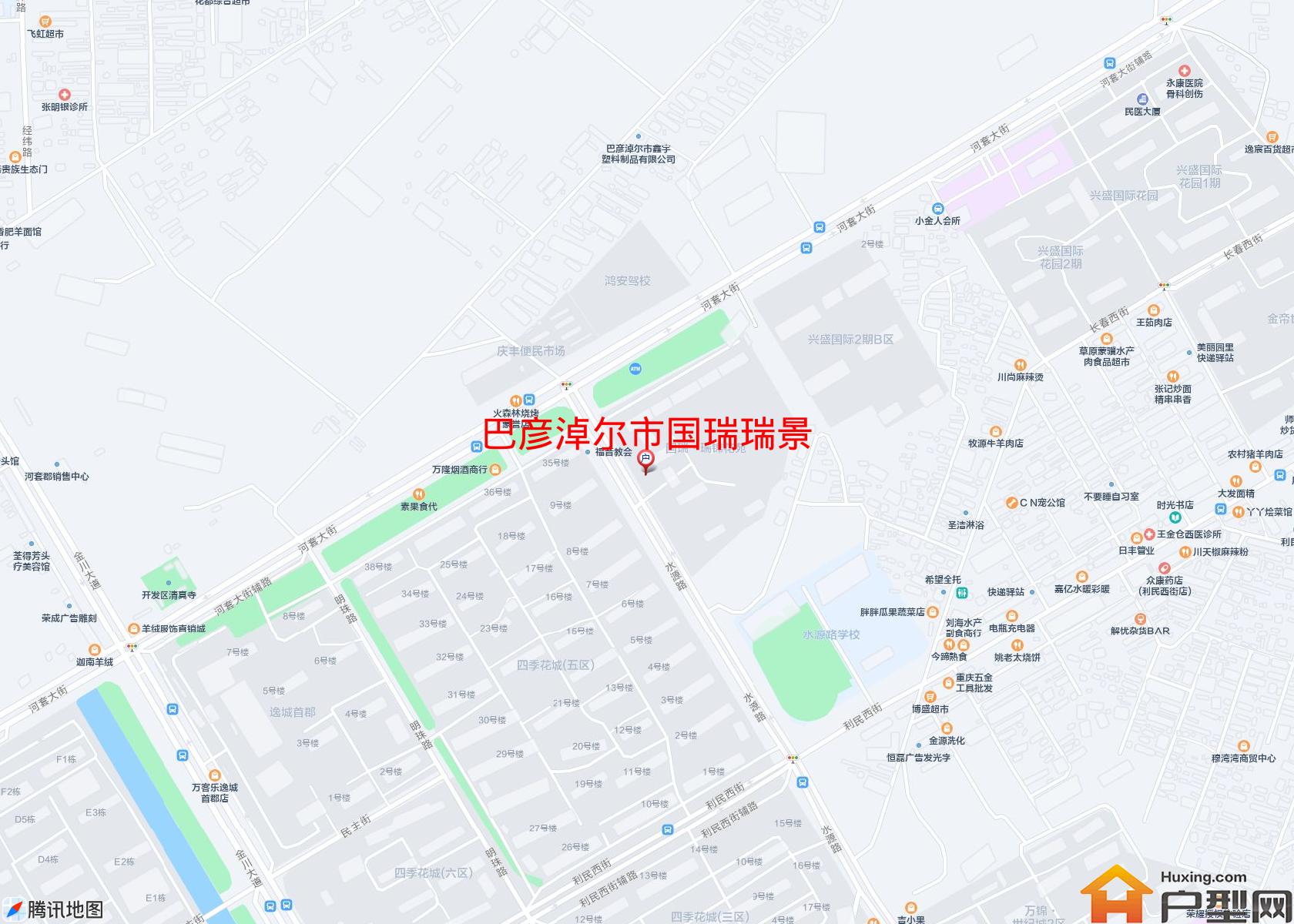 国瑞瑞景小区 - 户型网