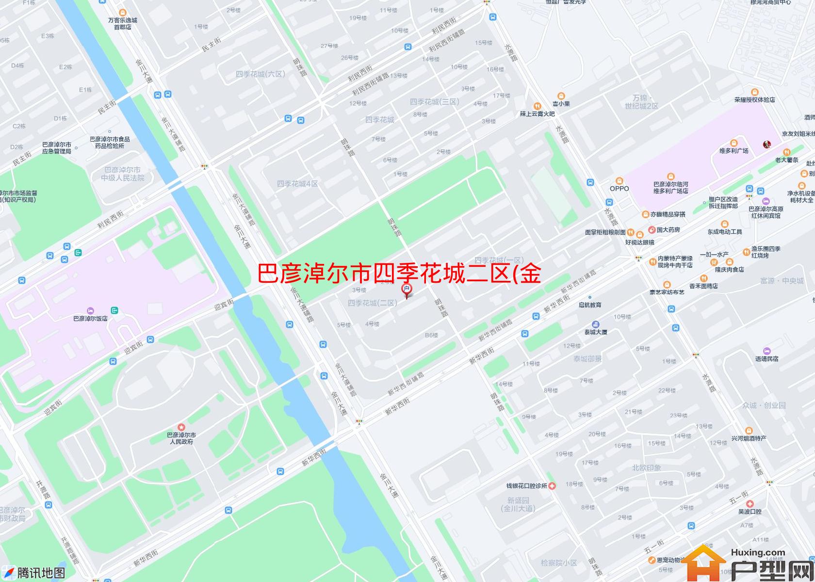四季花城二区(金川大道)小区 - 户型网