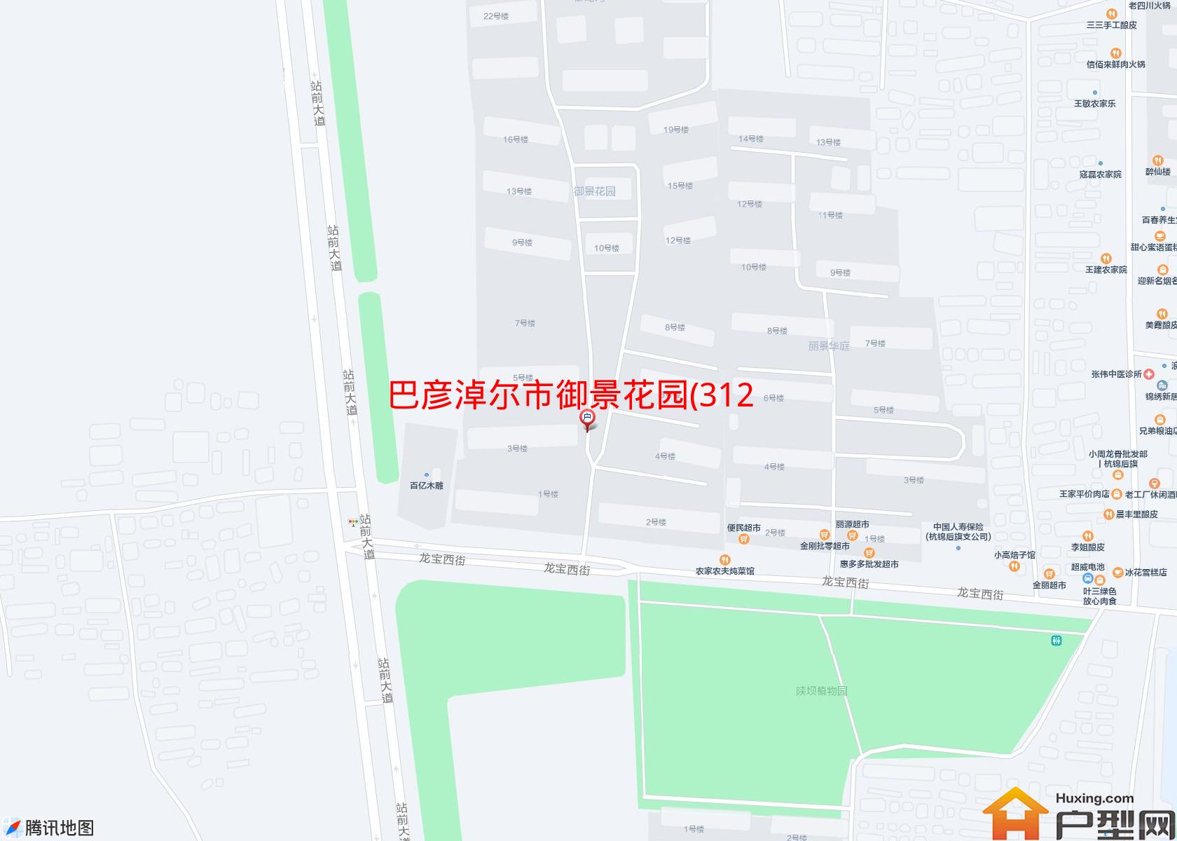 御景花园(312省道)小区 - 户型网