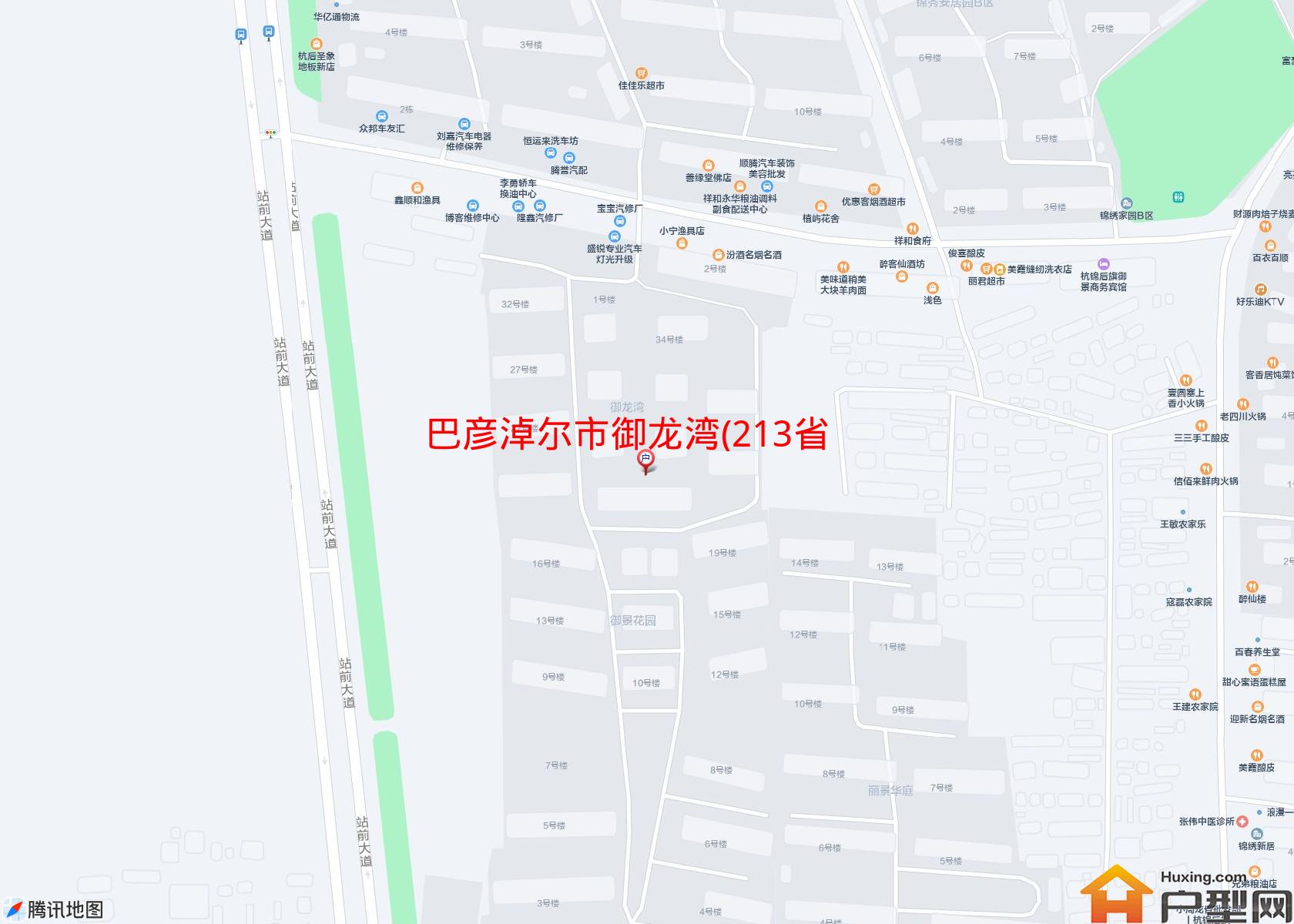 御龙湾(213省道)小区 - 户型网