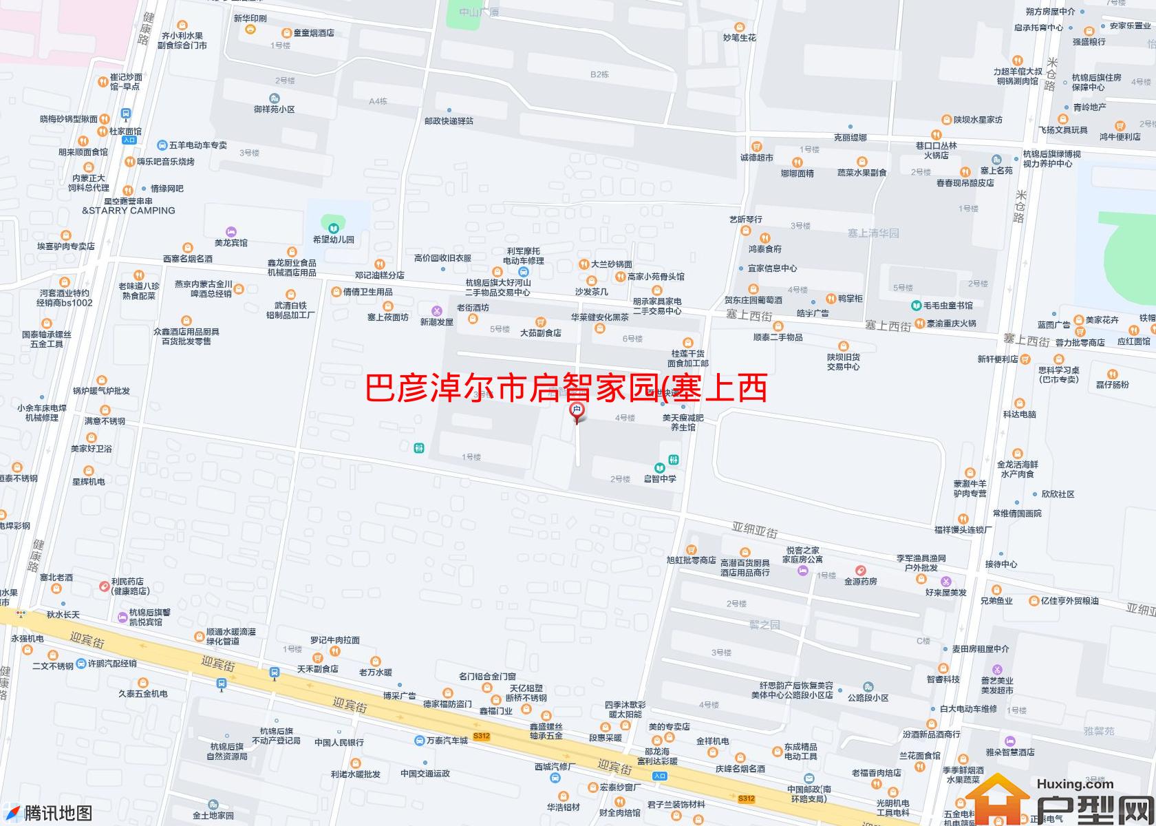 启智家园(塞上西街)小区 - 户型网