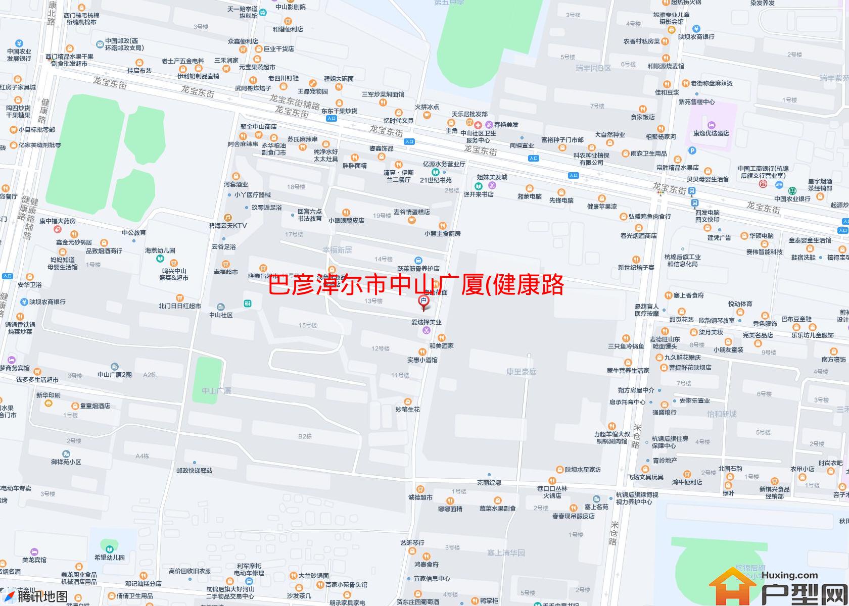 中山广厦(健康路)小区 - 户型网