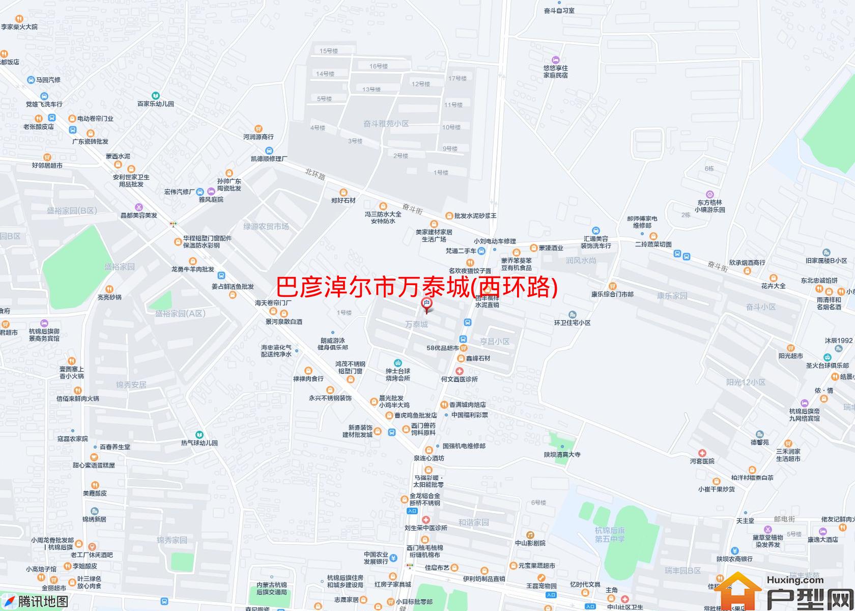 万泰城(西环路)小区 - 户型网