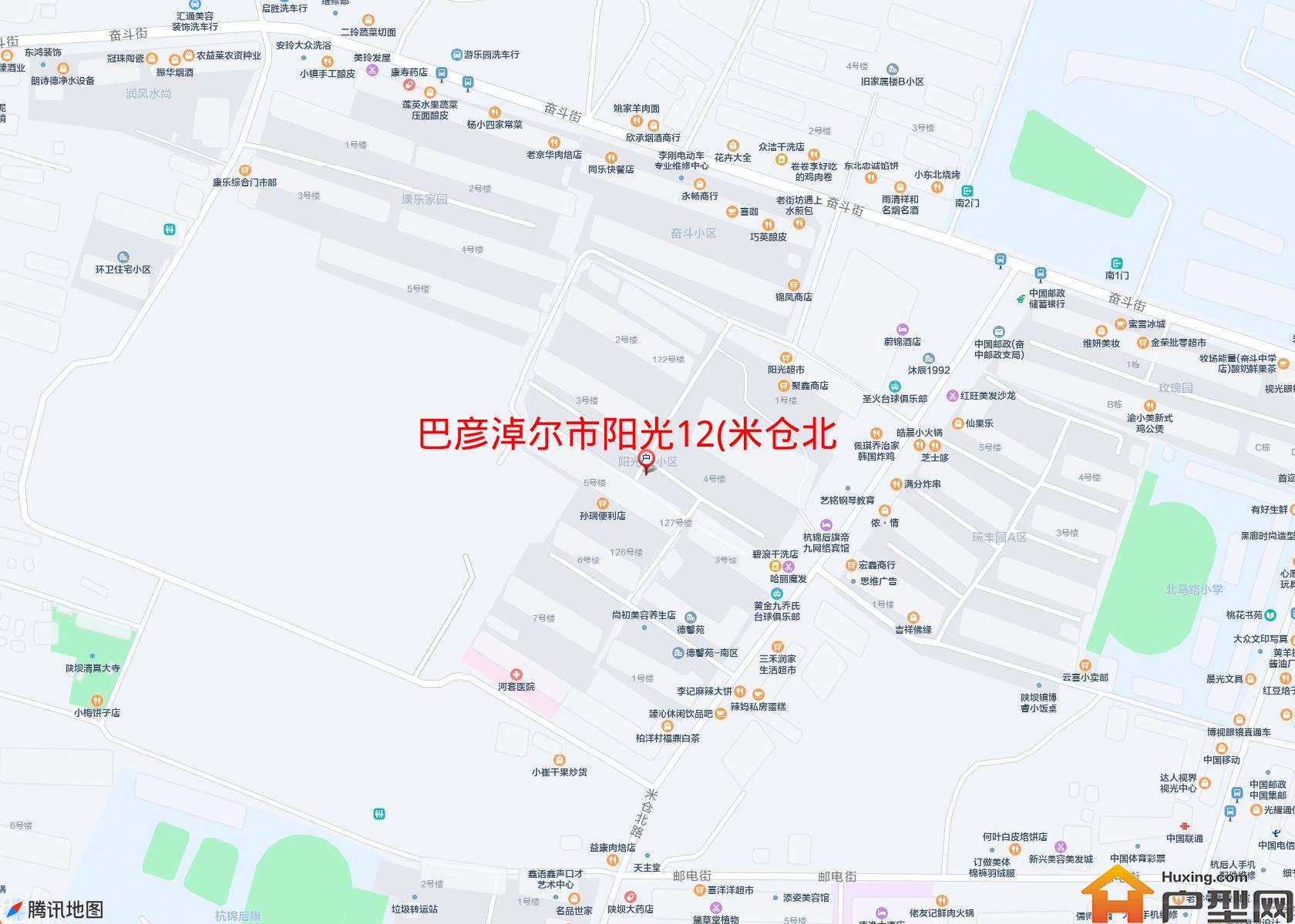 阳光12(米仓北路)小区 - 户型网