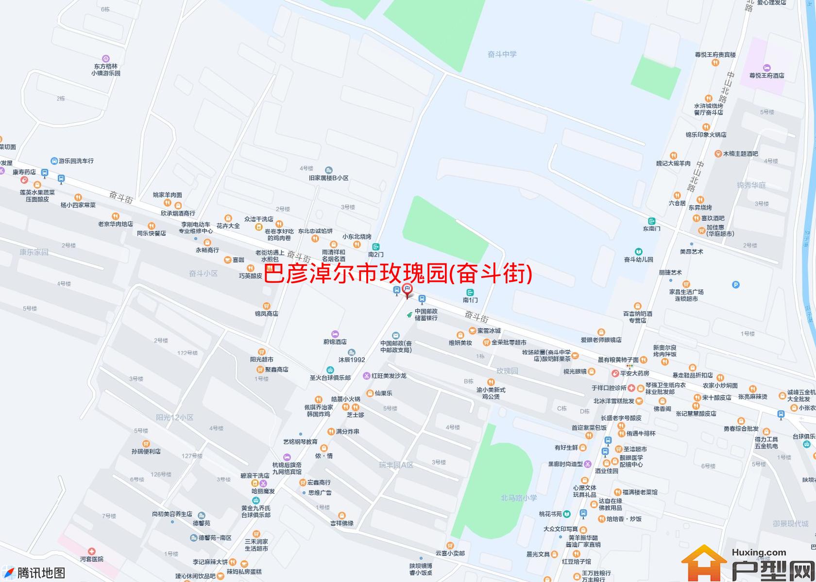玫瑰园(奋斗街)小区 - 户型网
