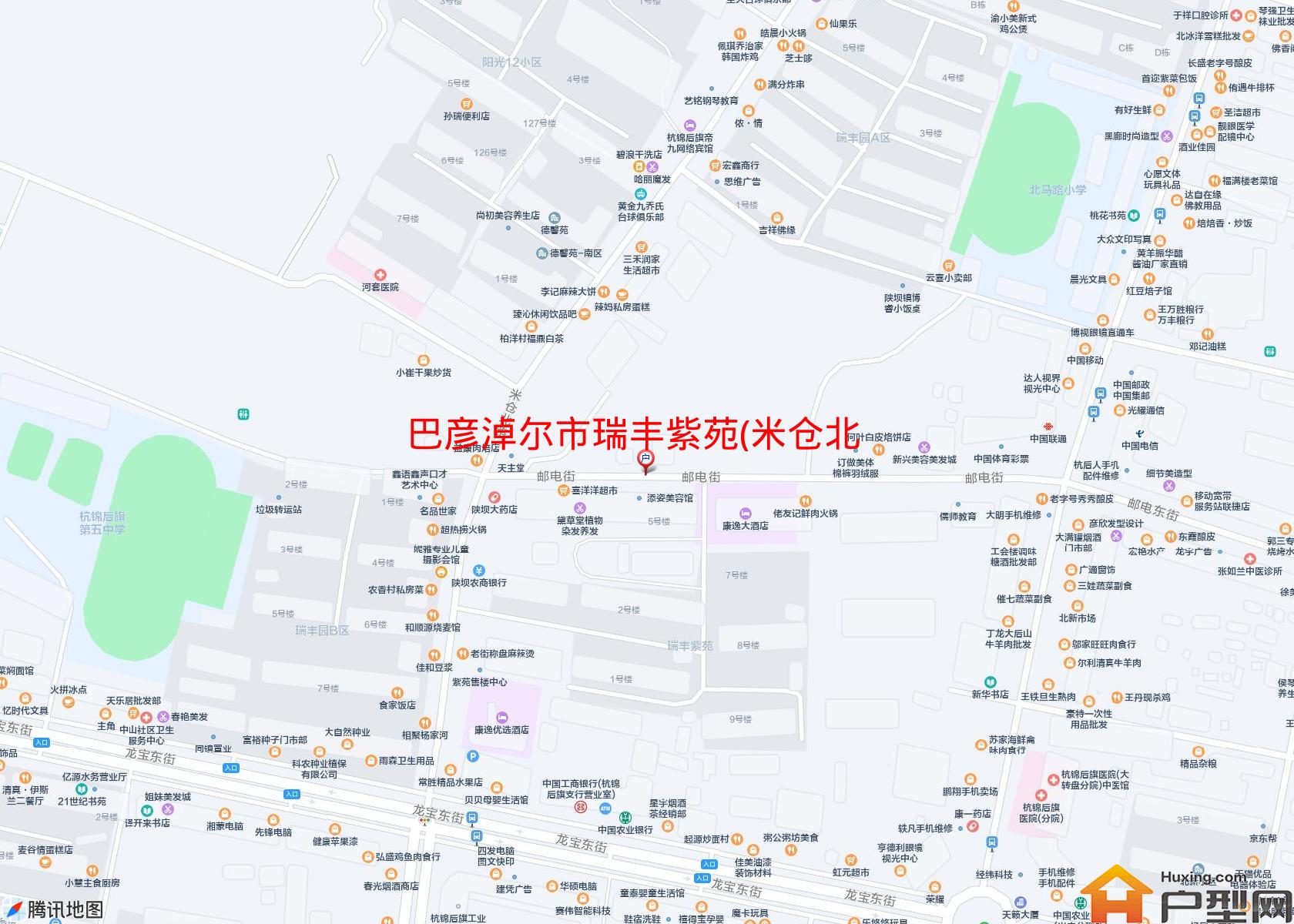 瑞丰紫苑(米仓北路)小区 - 户型网