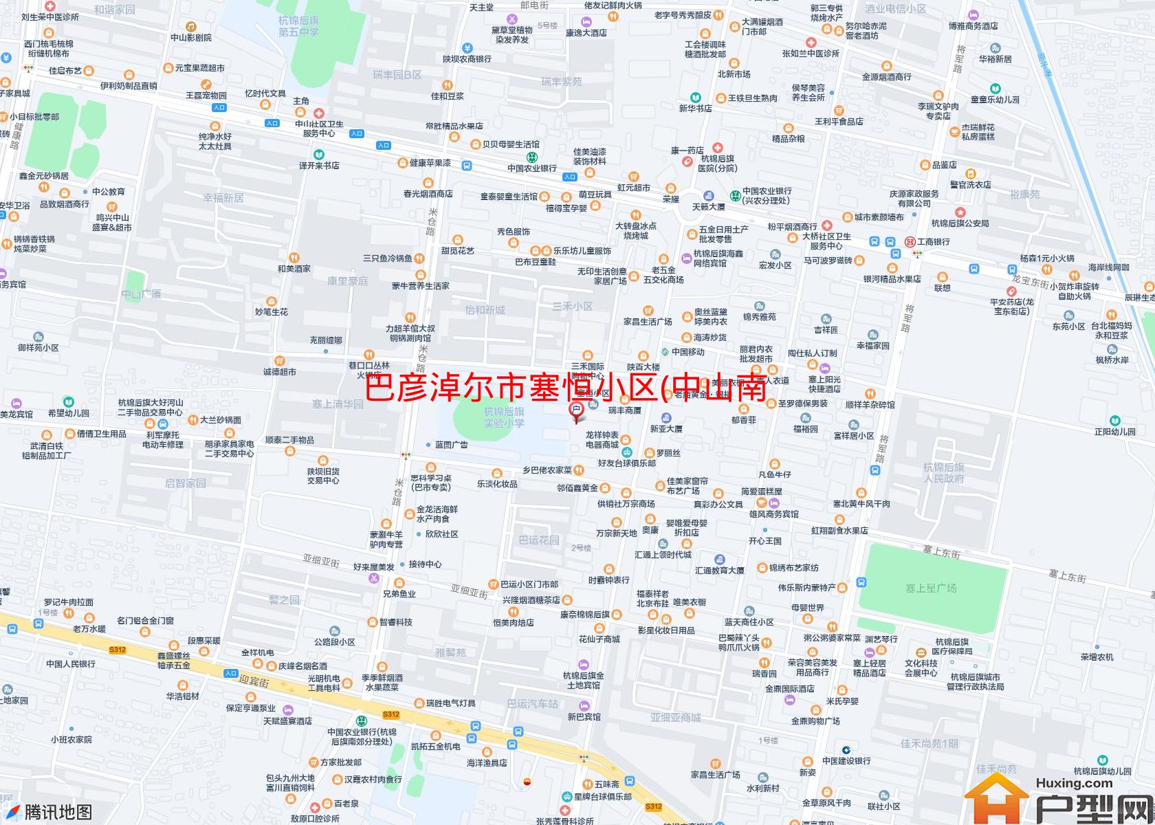 塞恒小区(中山南路)小区 - 户型网