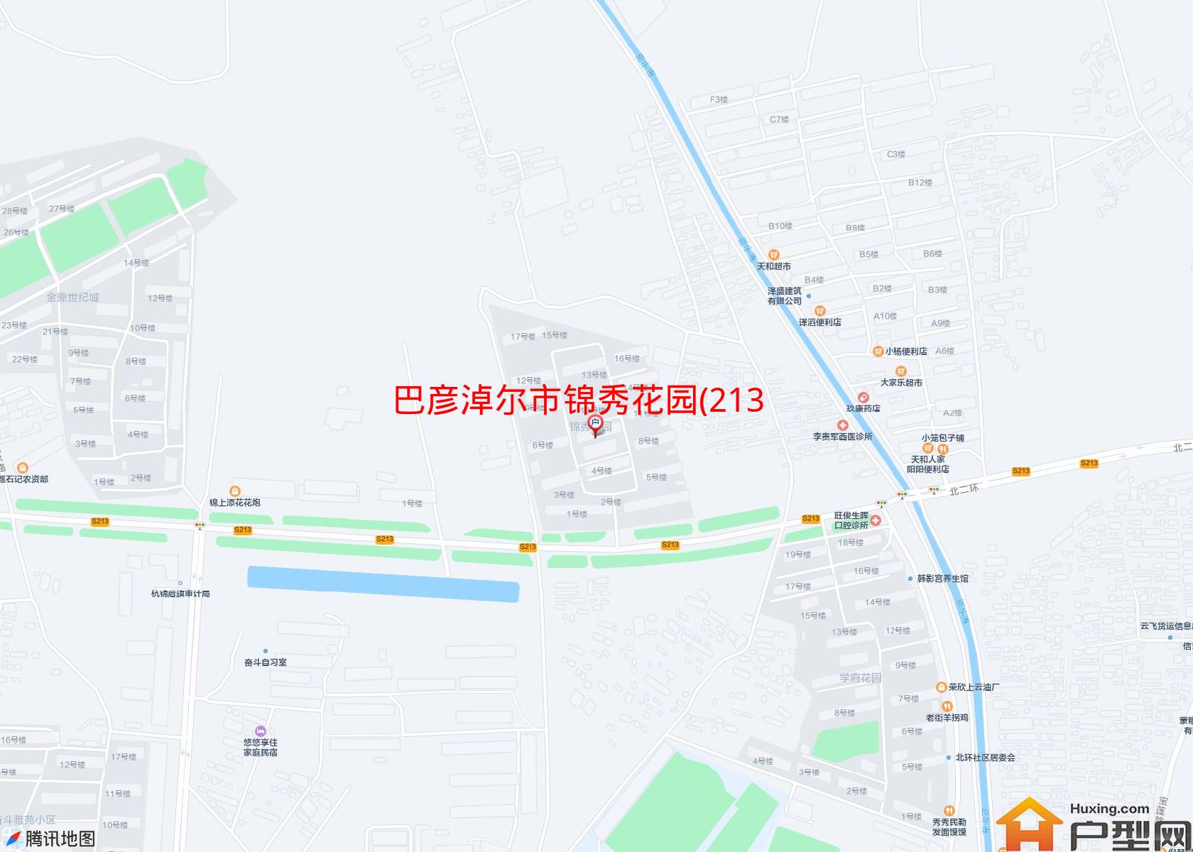 锦秀花园(213省道)小区 - 户型网