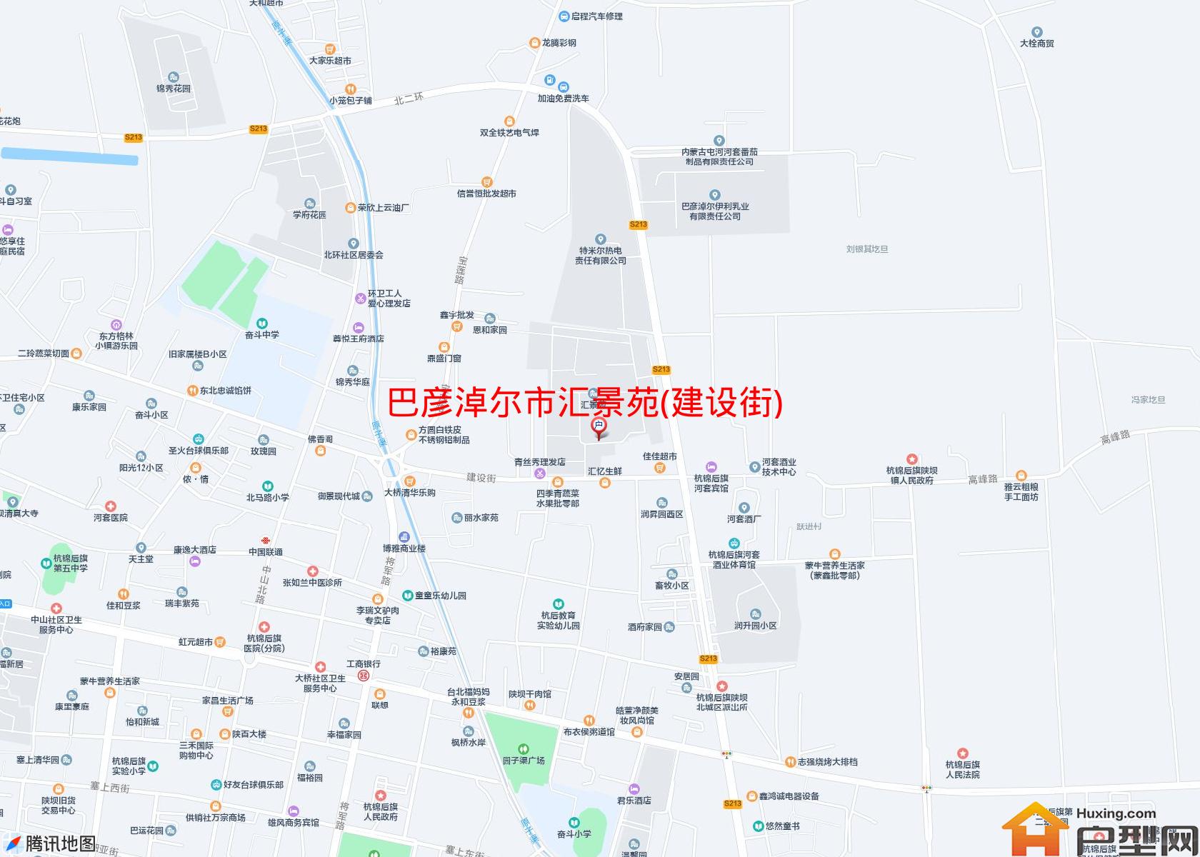 汇景苑(建设街)小区 - 户型网