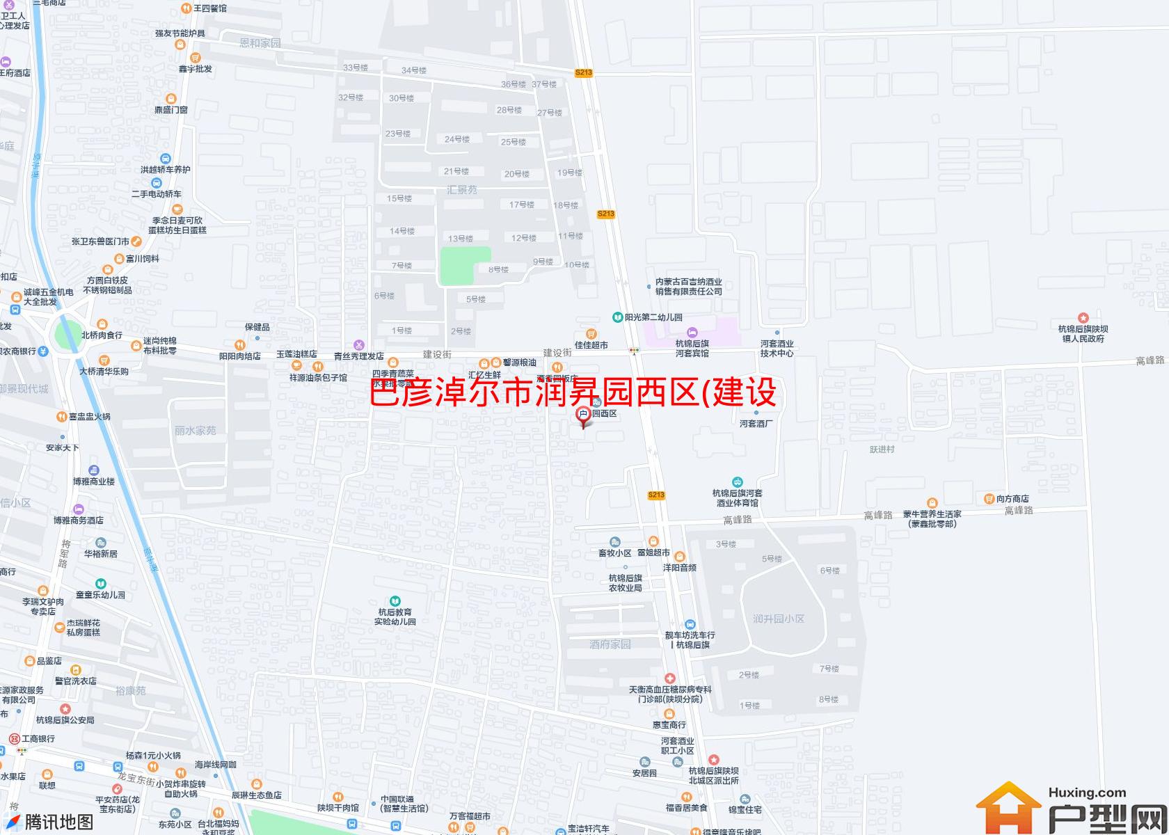 润昇园西区(建设街)小区 - 户型网