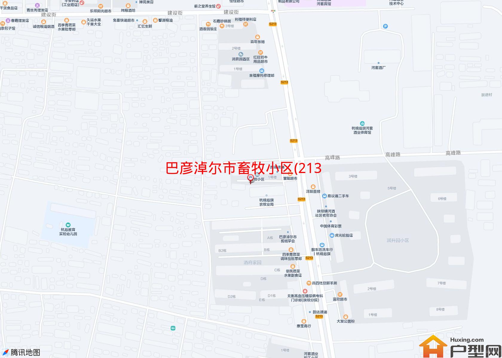 畜牧小区(213省道)小区 - 户型网